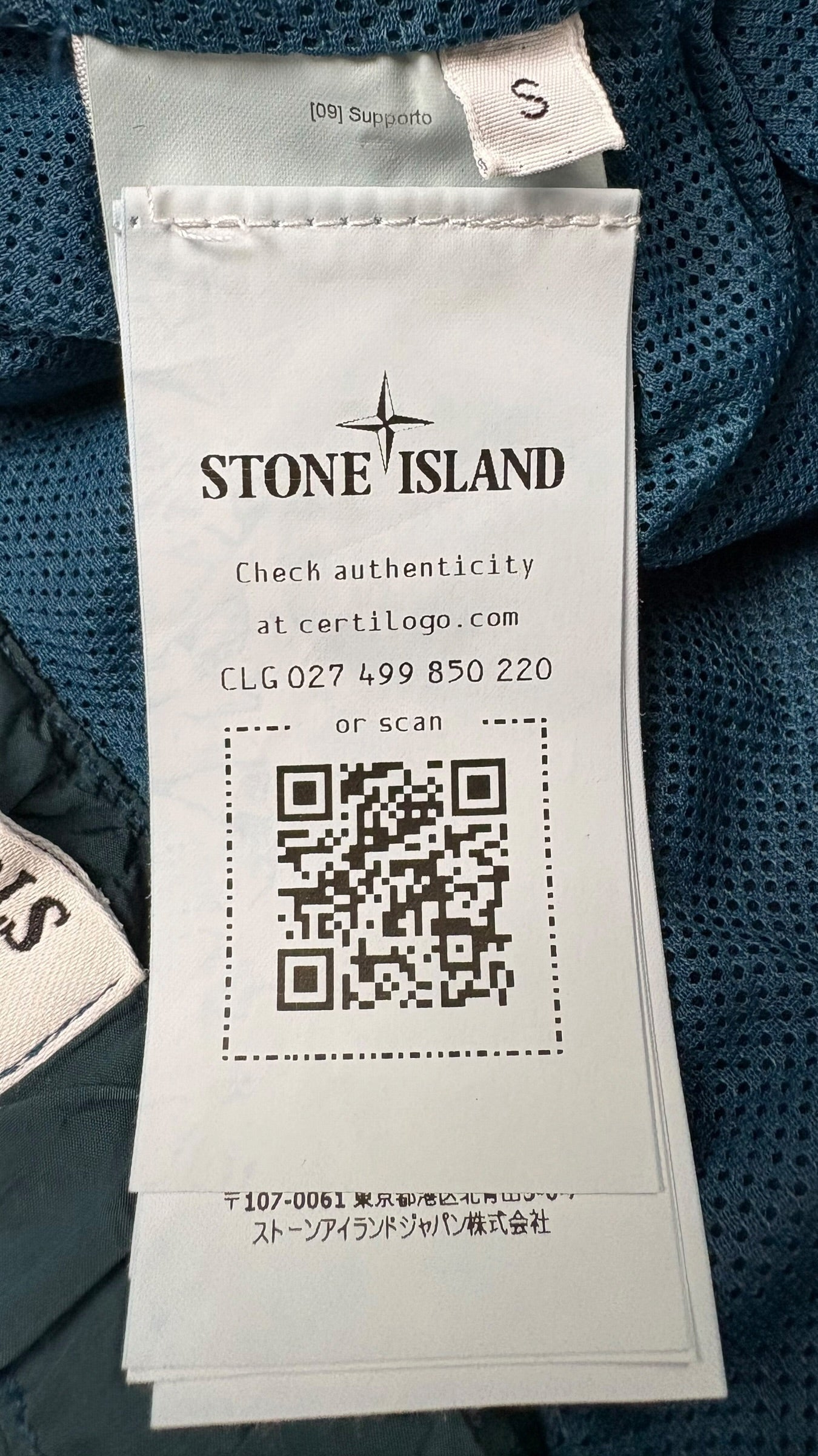 Short Stone Island bleu pétrole taille S - Vue côté