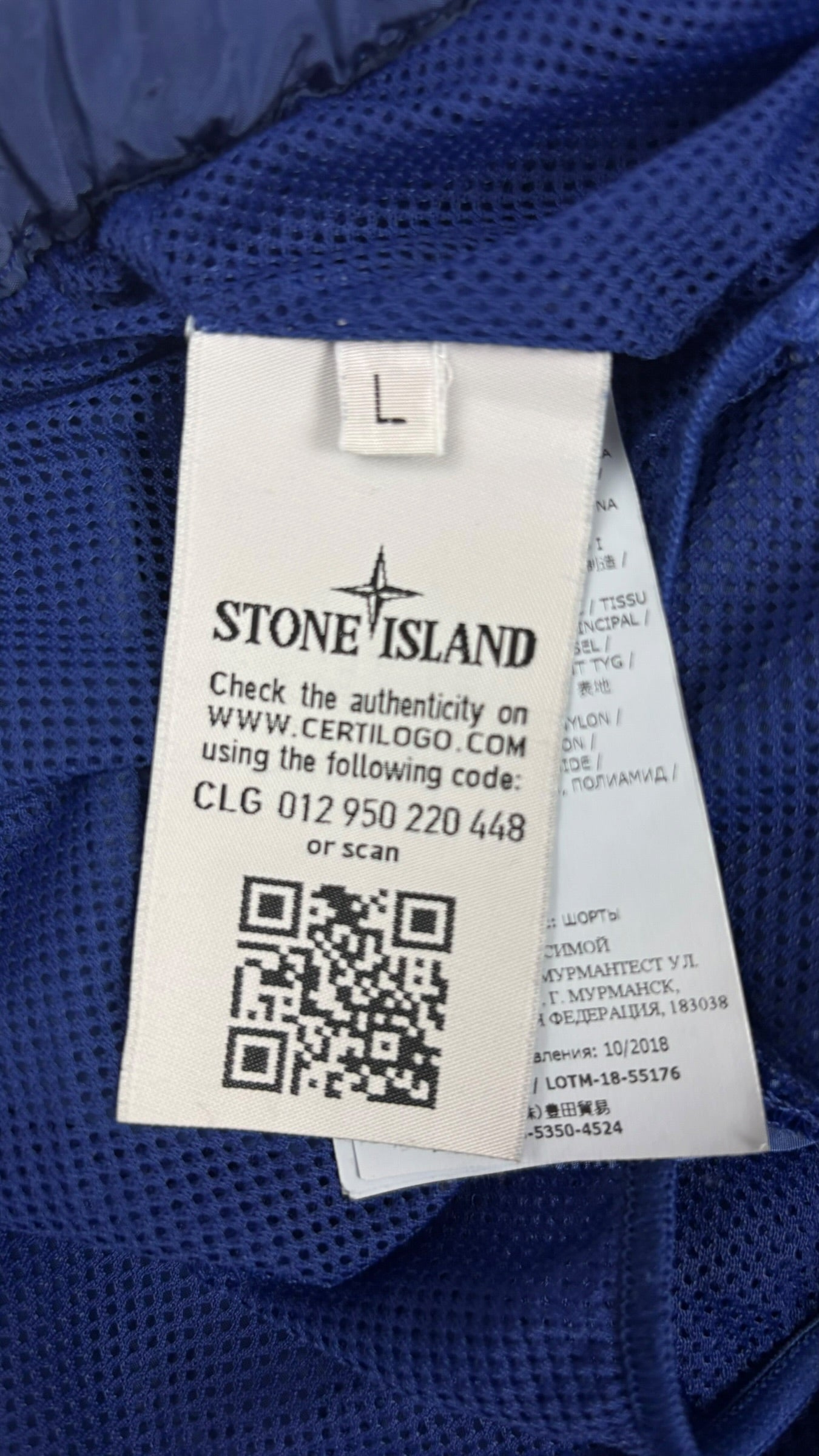 Short Stone Island bleu taille L - Vue côté