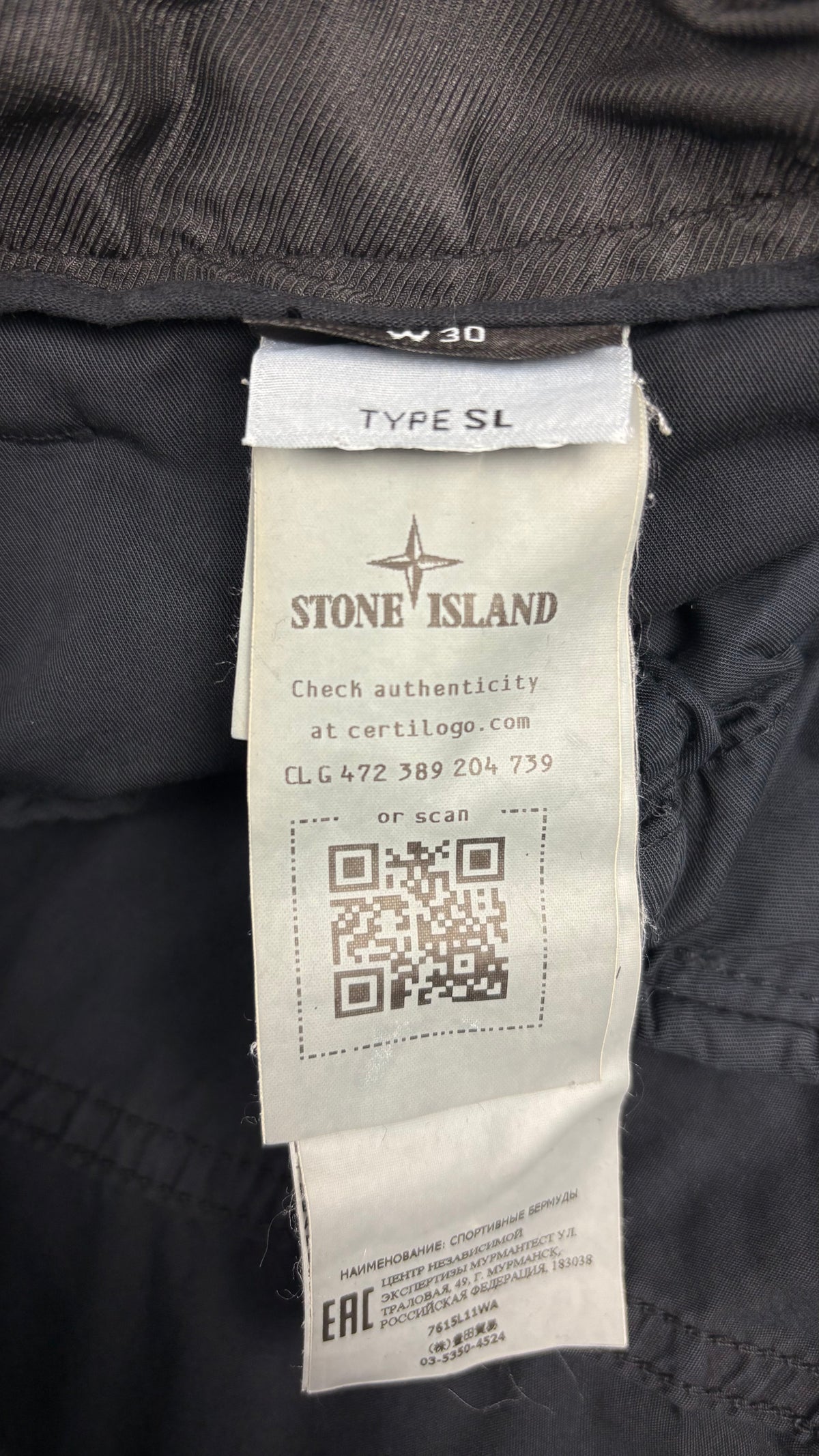 Short Cargo Stone Island Brushed Cotton Canvas noir taille W30, détail étiquettes et finitions — vue 5