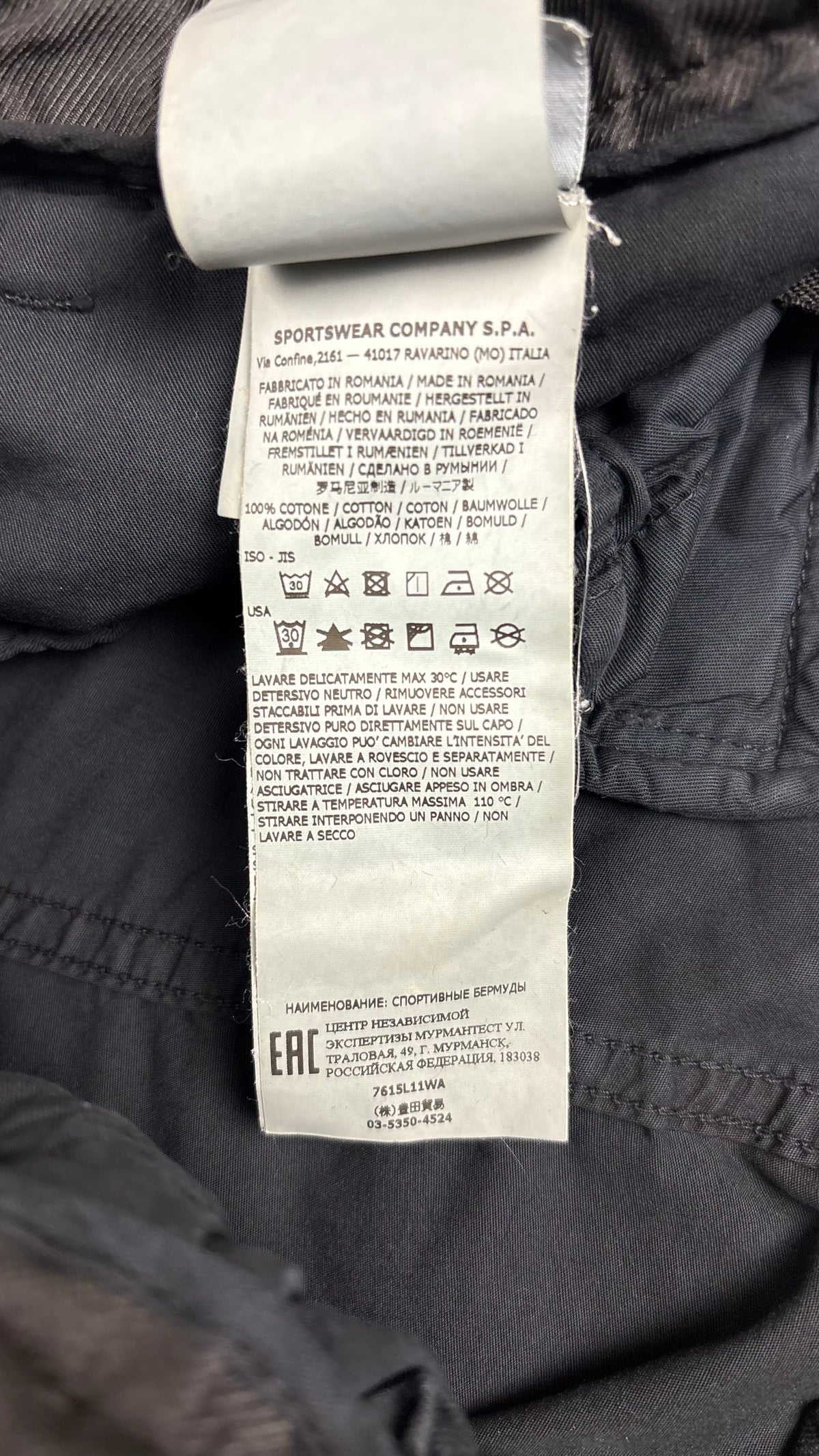Short Cargo Stone Island Brushed Cotton Canvas noir taille W30, détail étiquettes et finitions — vue 6