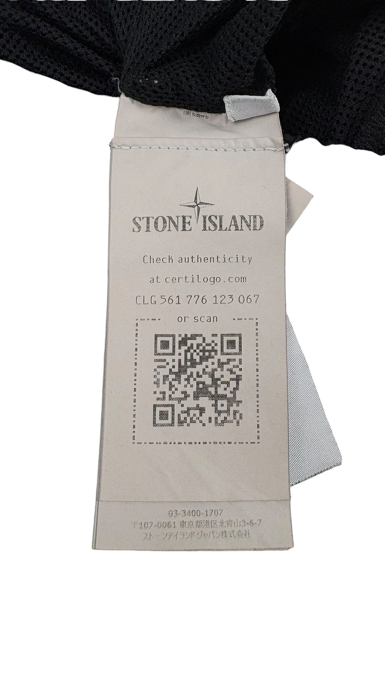 Short Stone Island noir taille S - Vue côté