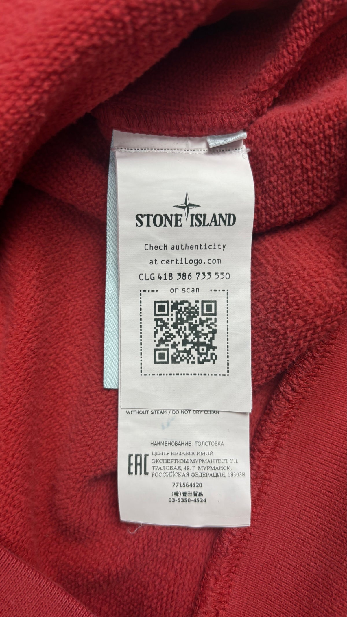 Sweat à Capuche Stone Island rouge, détail étiquettes et finitions — vue 5