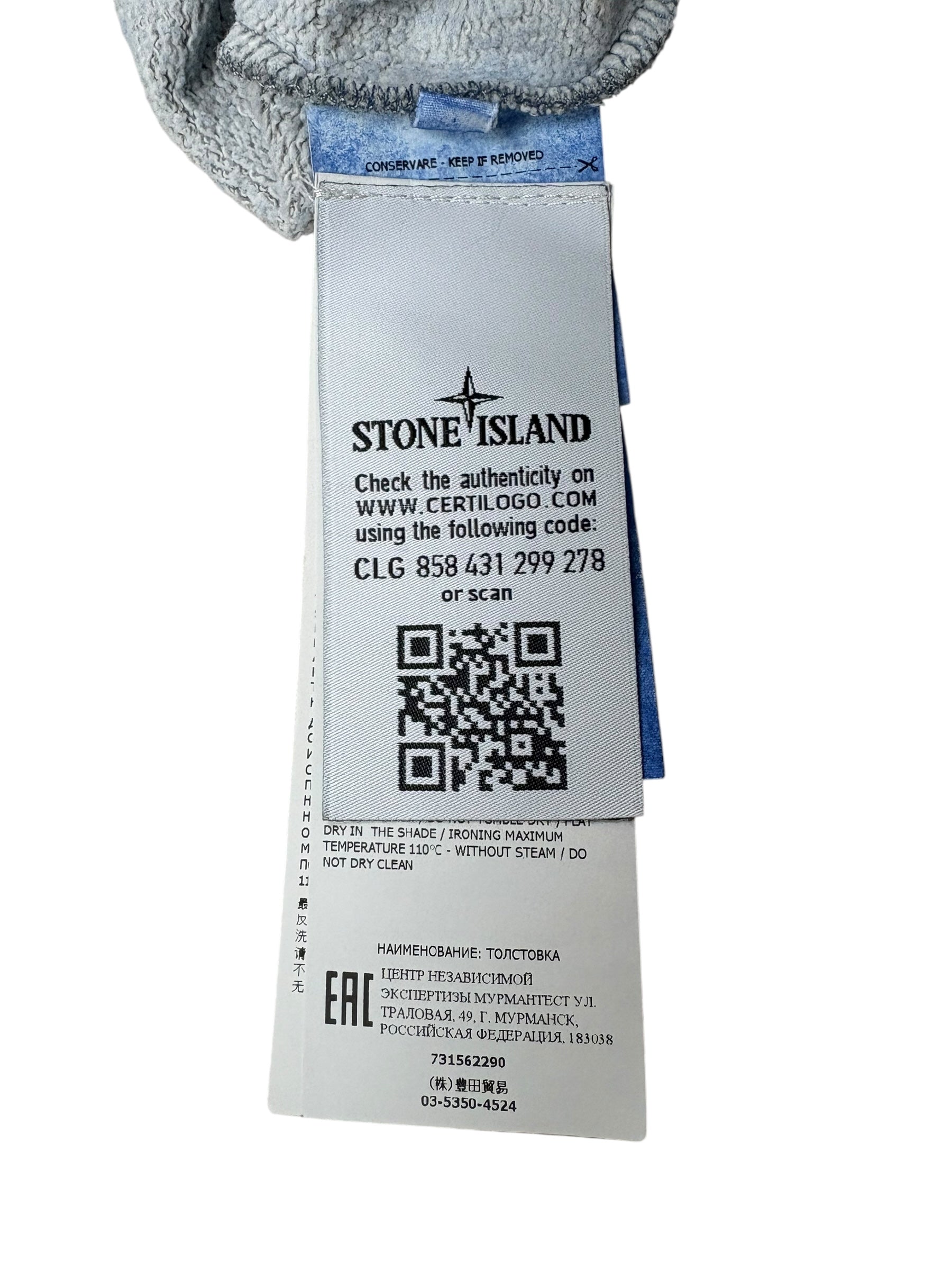 Sweat Stone Island bleu taille L - Logo et étiquette