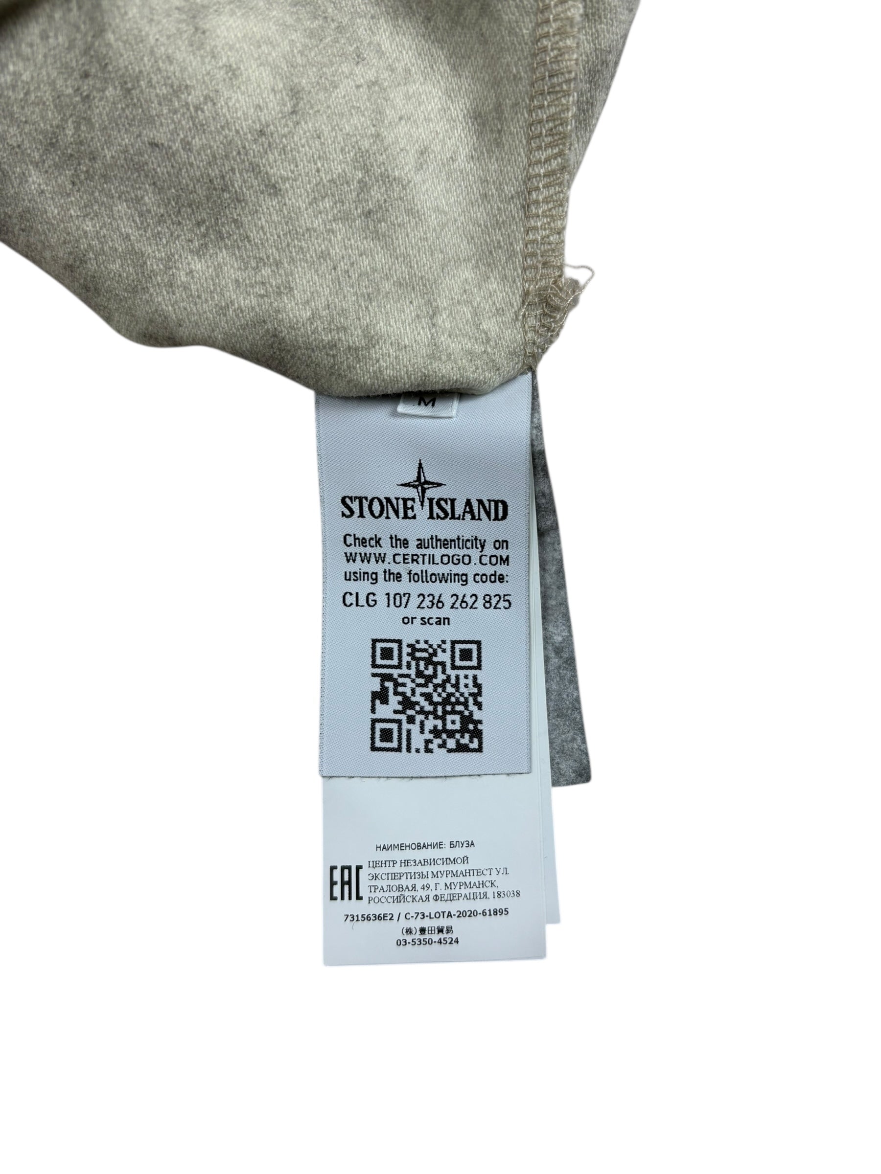 Sweat Stone Island camouflage taille M - Détail