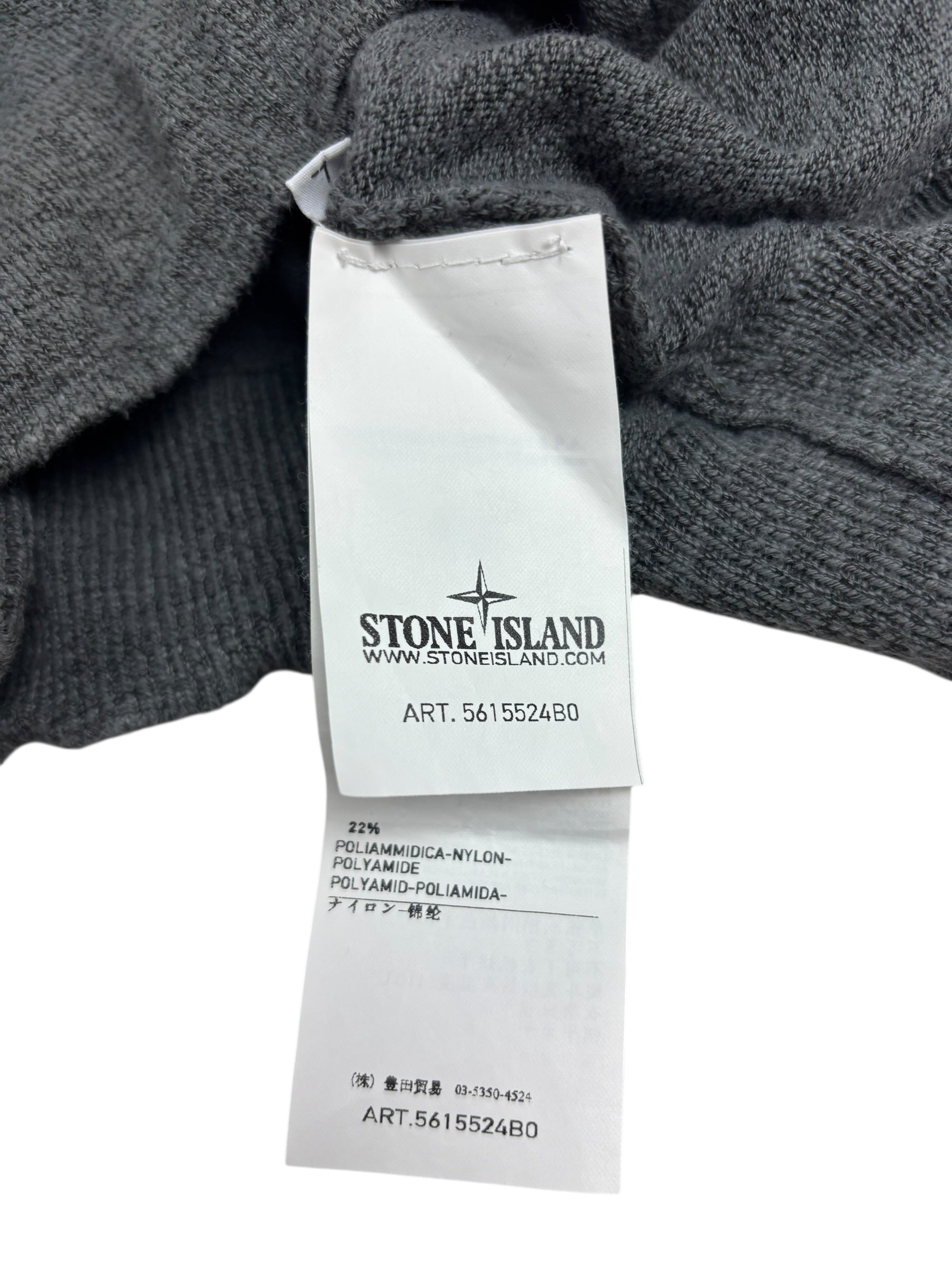 Sweat Stone Island gris taille L - Détail