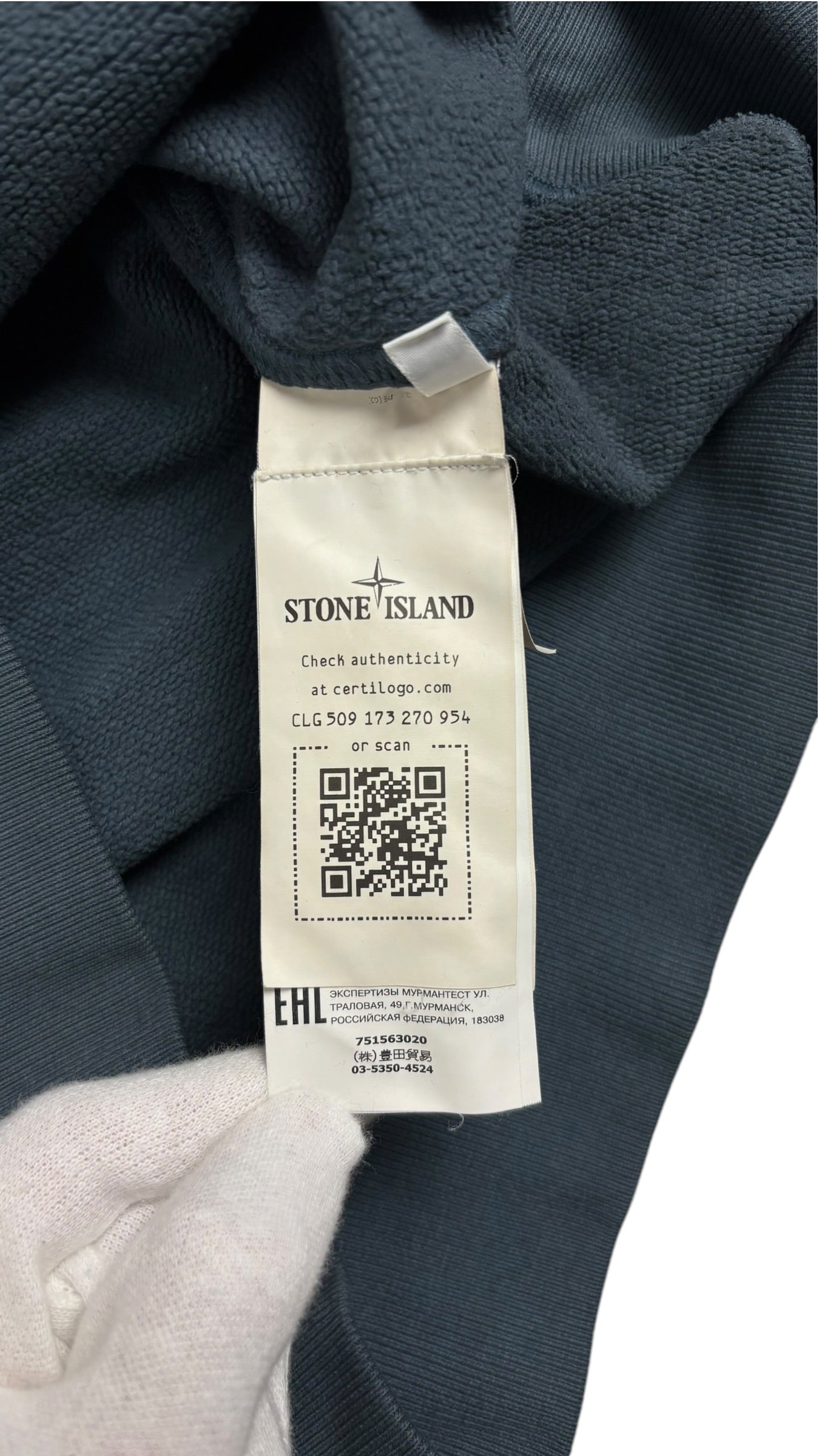 Sweat Stone Island gris taille M - Logo et étiquette