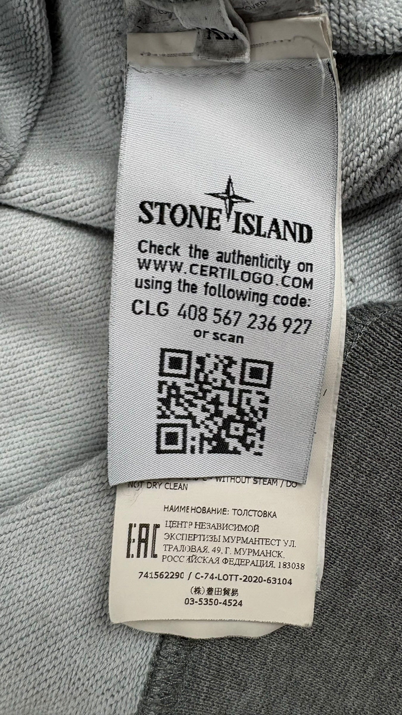 Sweat Stone Island gris taille XL - Logo et étiquette