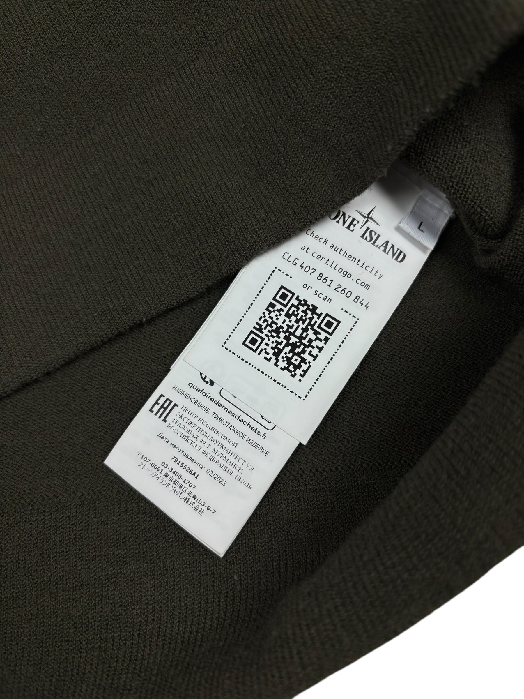 Sweat Stone Island kaki taille L - Détail