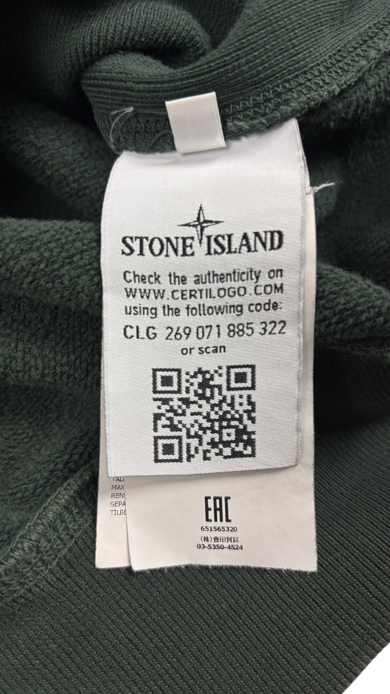 Sweat Stone Island kaki taille L - Logo et étiquette