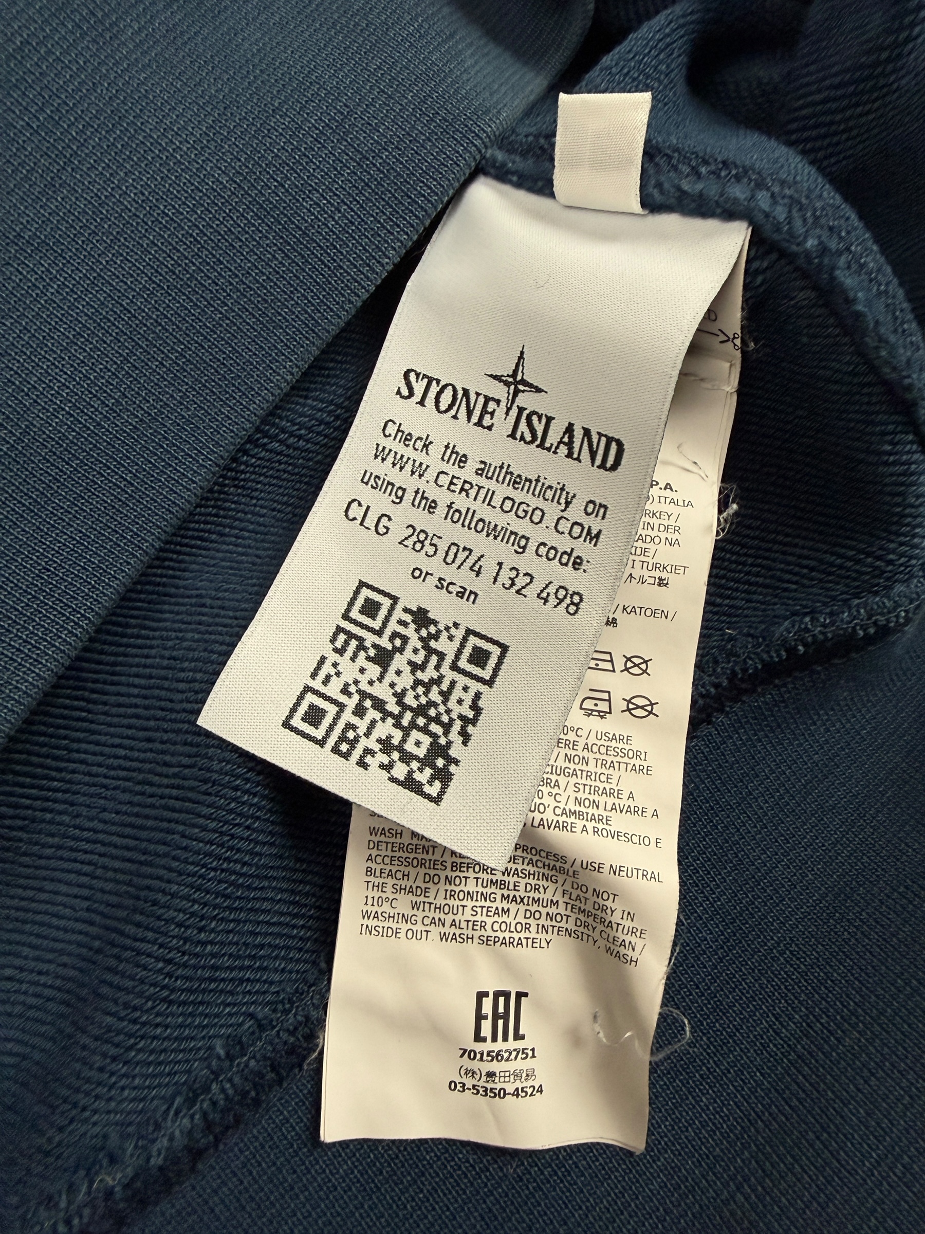 Sweat Stone Island marine taille L - Détail