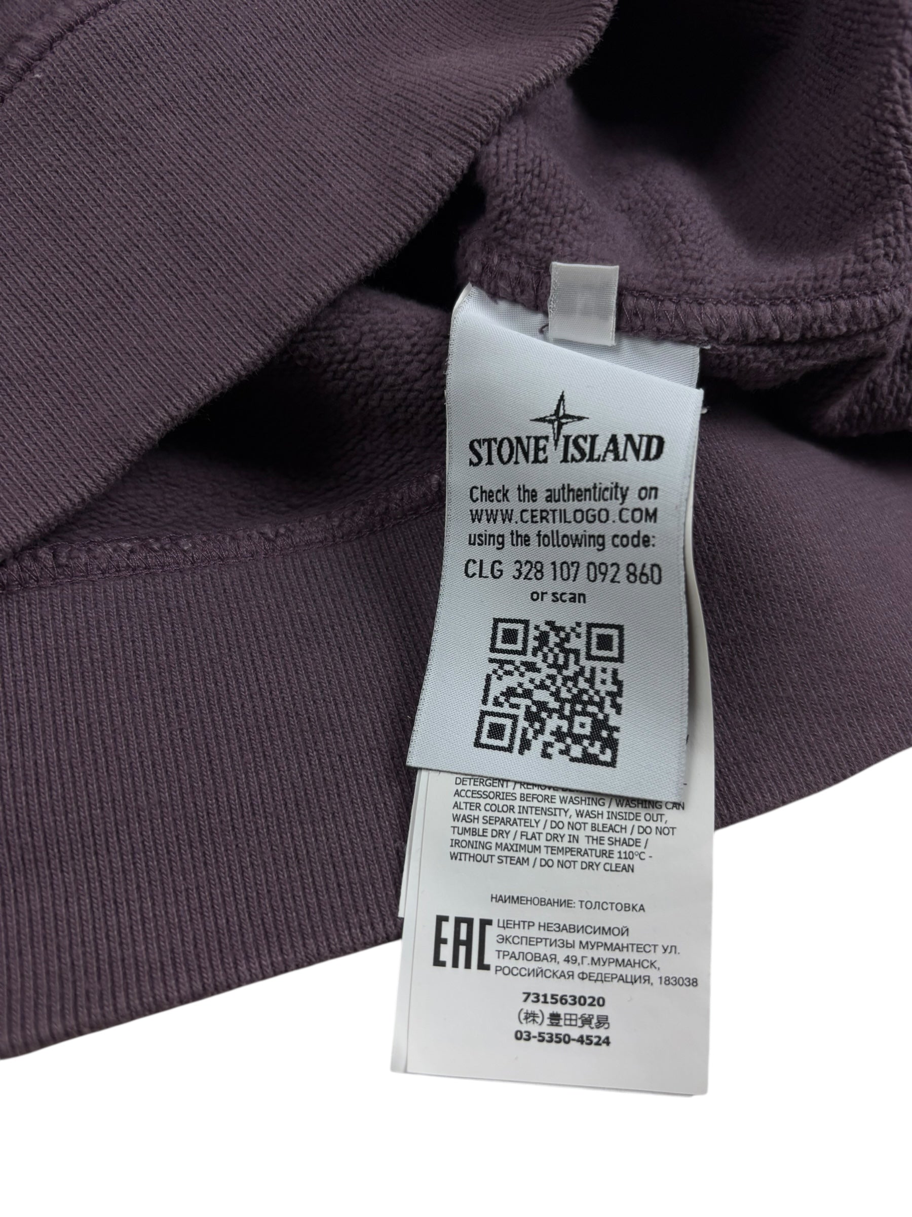 Sweat Stone Island mauve taille M - Logo et étiquette