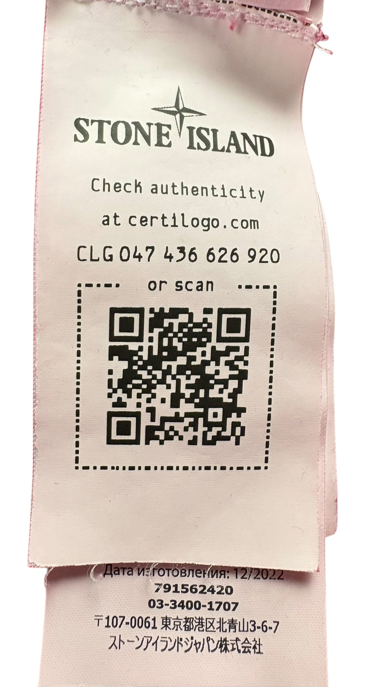 Sweat Stone Island rose taille S - Logo et étiquette