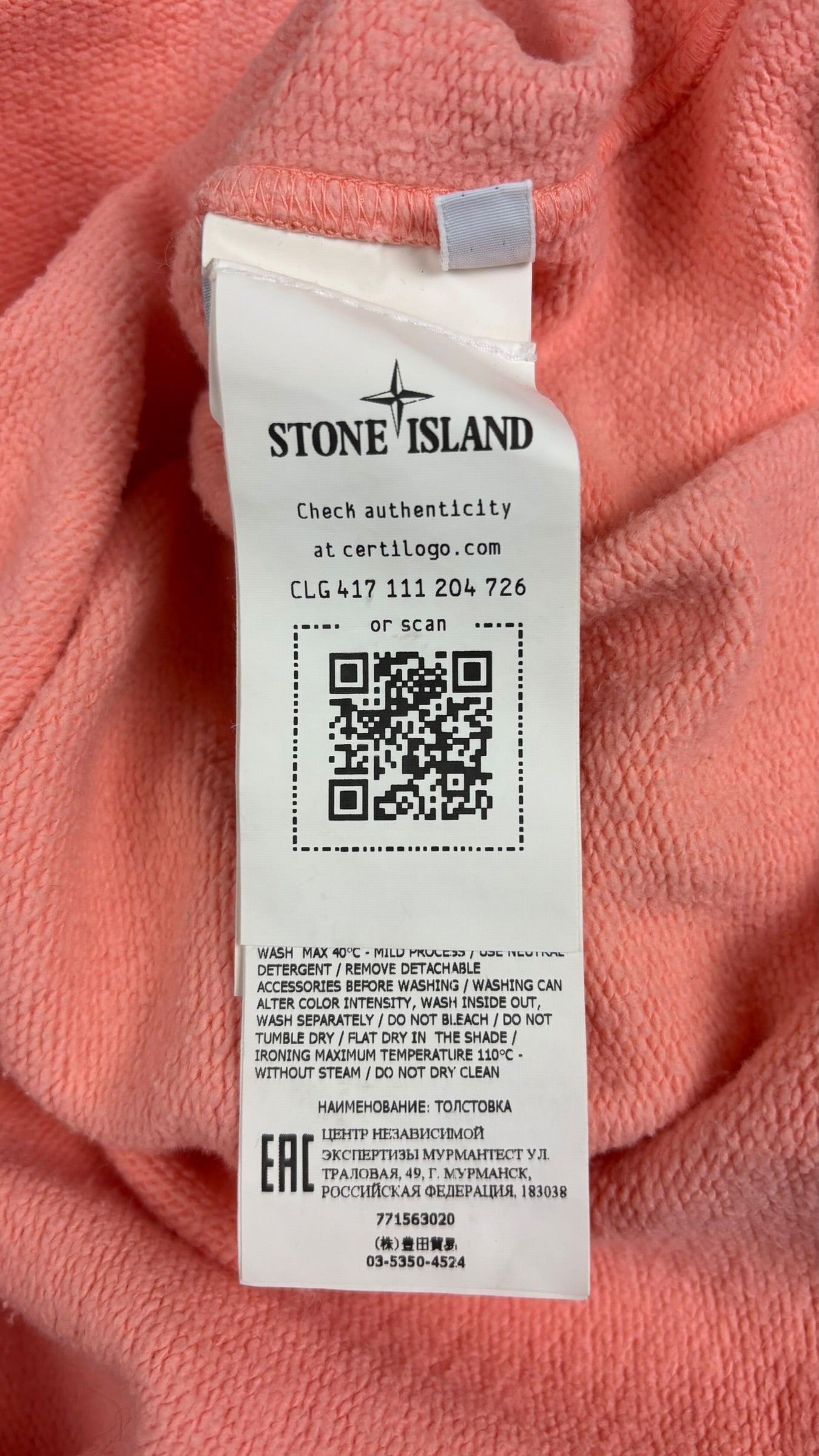 Sweat Stone Island saumon taille L - Logo et étiquette