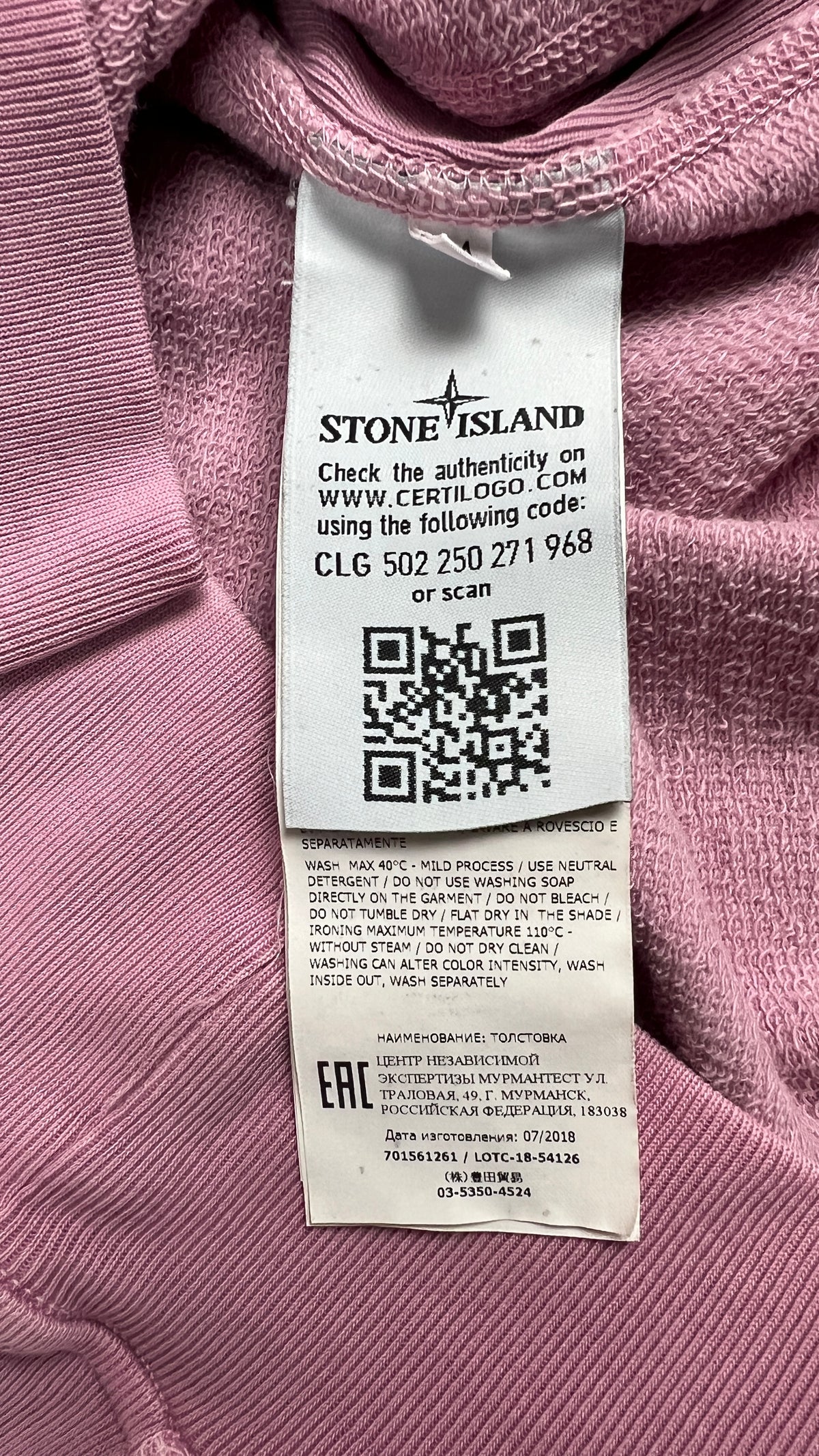 Sweat-shirt Stone Island Boussole rose, détail étiquettes et finitions — vue 4