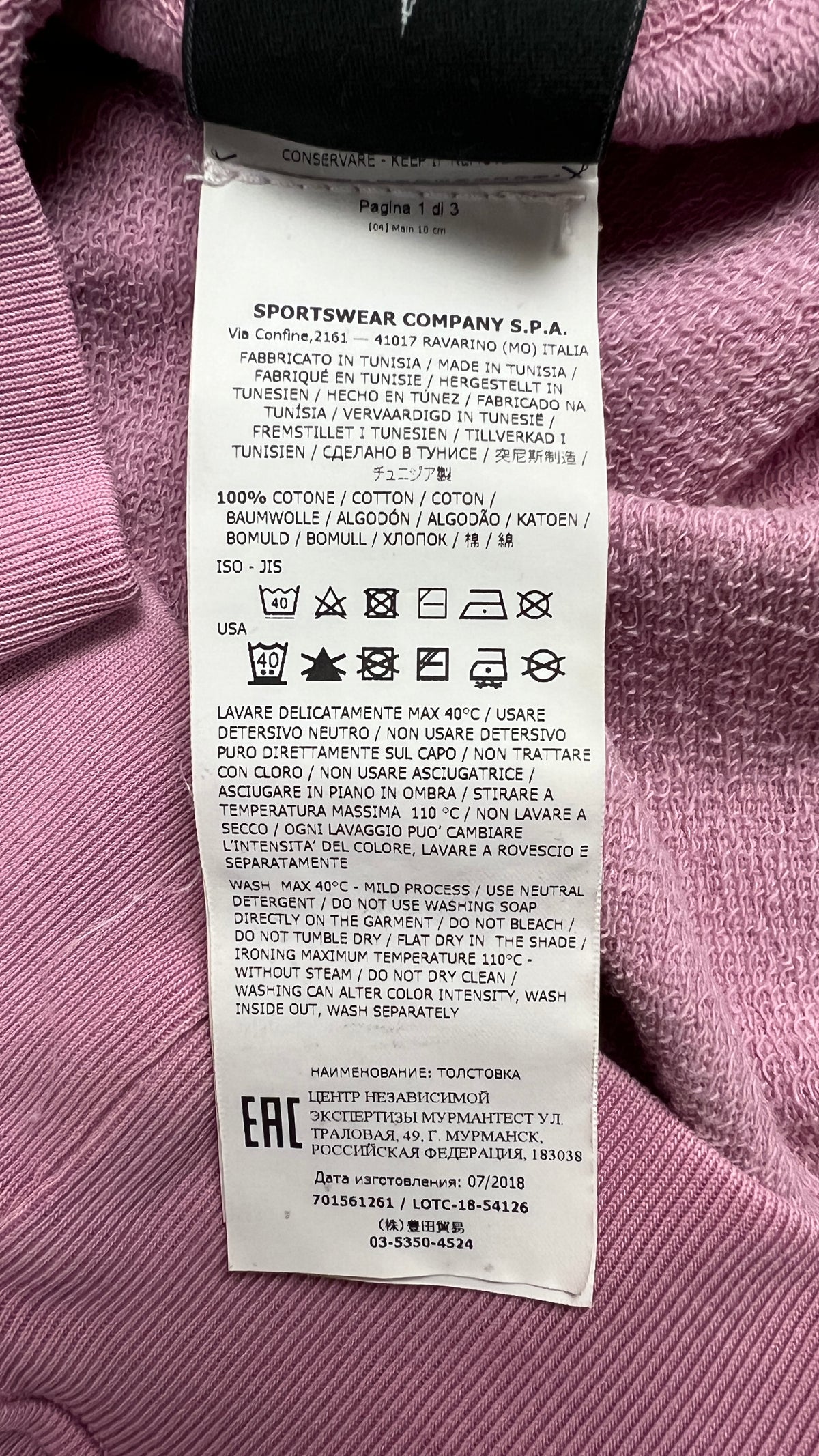 Sweat-shirt Stone Island Boussole rose, détail étiquettes et finitions — vue 5
