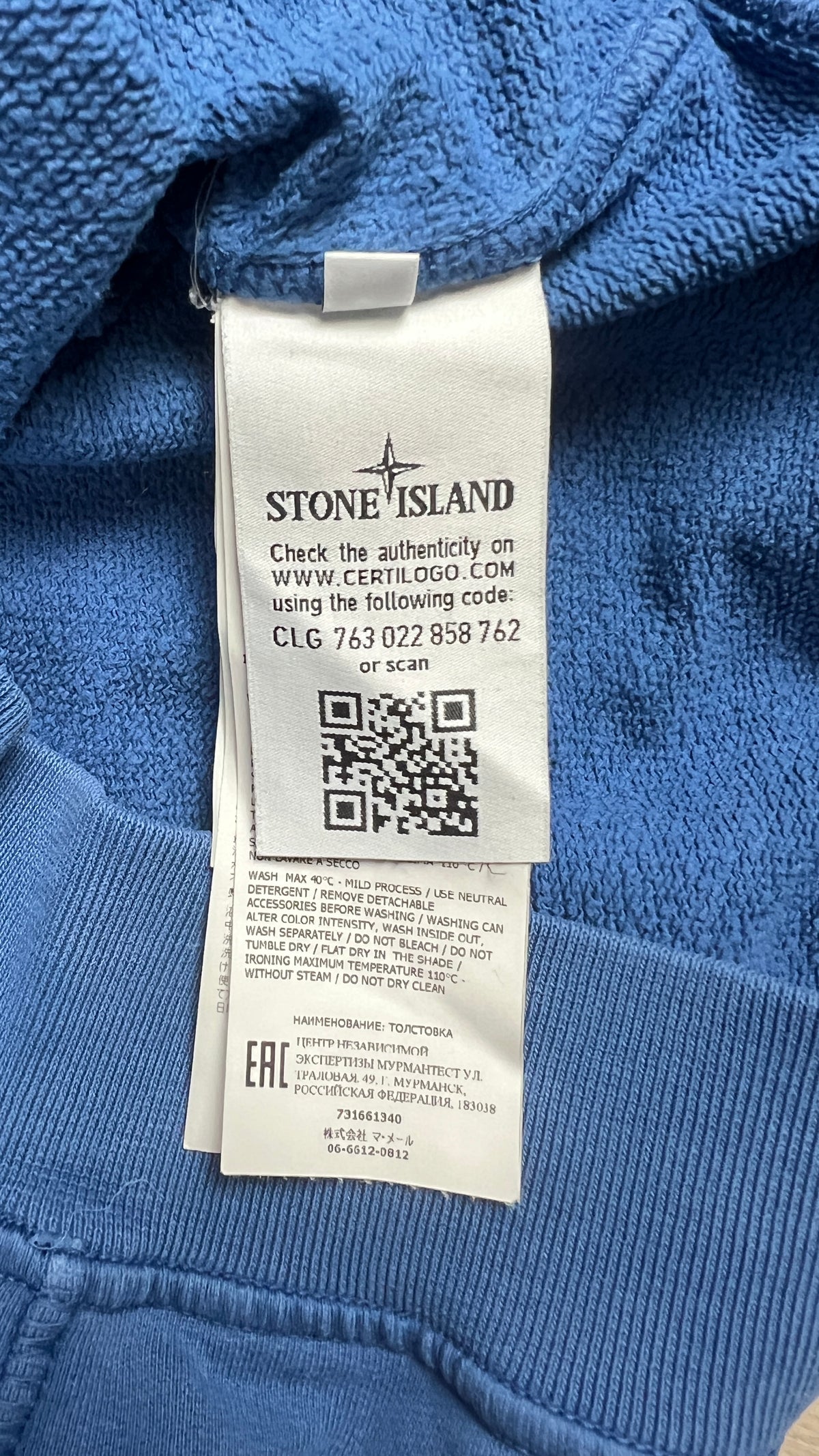 Sweat-shirt Crewneck Stone Island Junior bleu taille 12 ans, détail étiquettes et finitions — vue 5