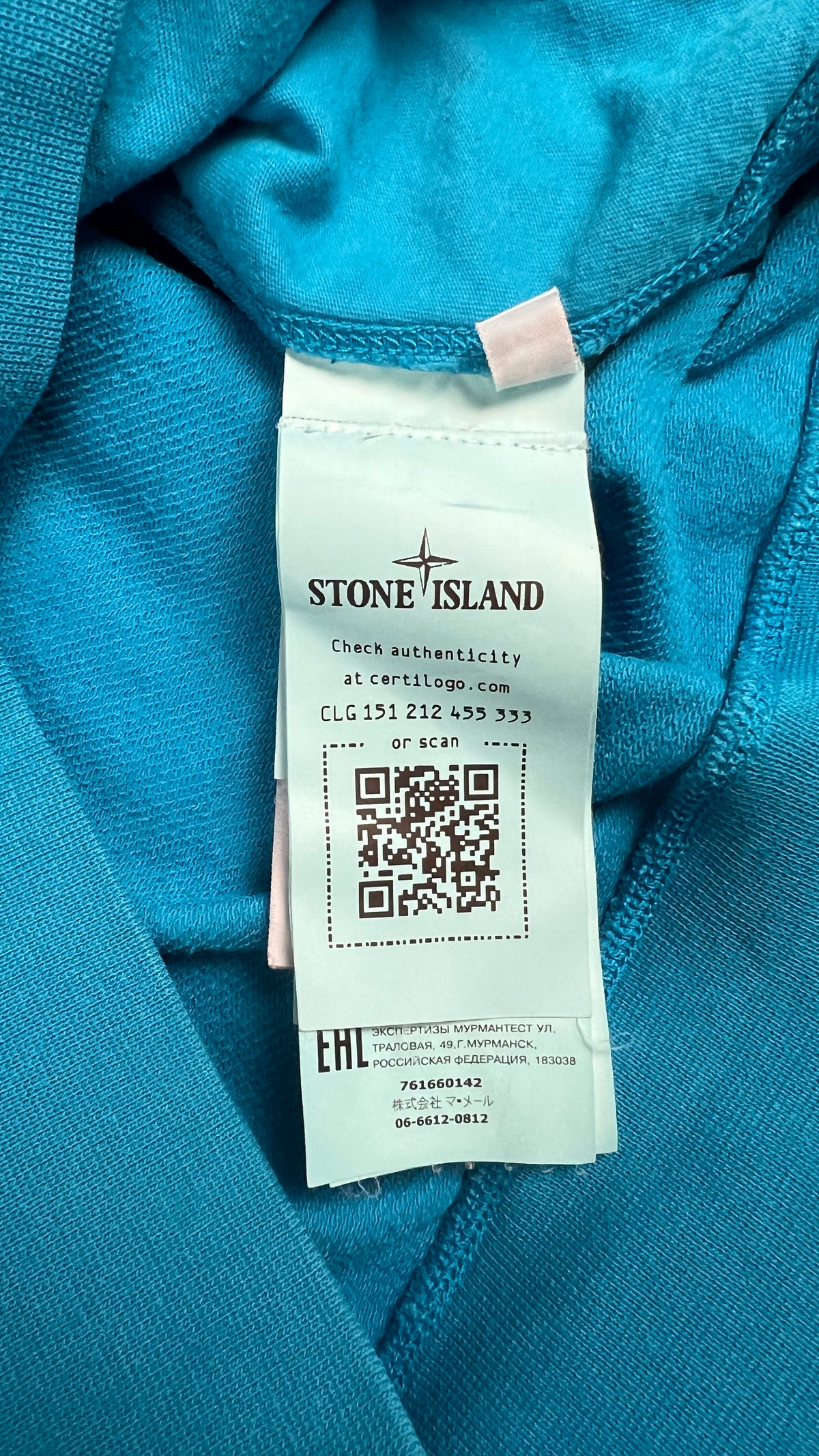 Sweat-shirt Crewneck Stone Island Junior Poches Zippées turquoise taille 12 ans, détail étiquettes et finitions — vue 5