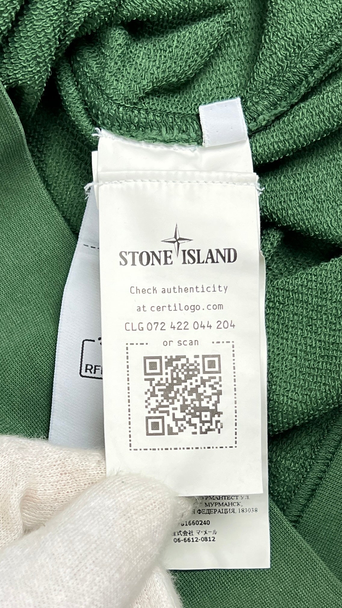 Sweat-shirt Crewneck Stone Island Junior vert taille 12 ans, détail étiquettes et finitions — vue 5