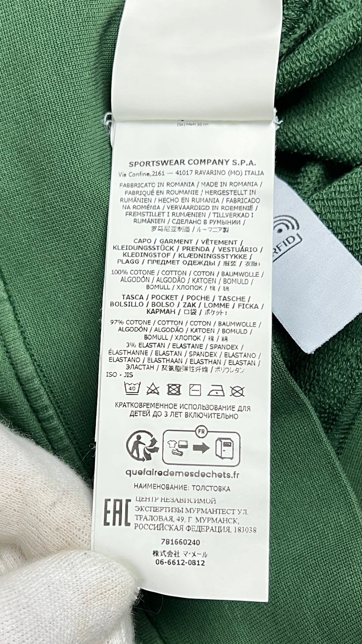 Sweat-shirt Crewneck Stone Island Junior vert taille 12 ans, détail étiquettes et finitions — vue 6