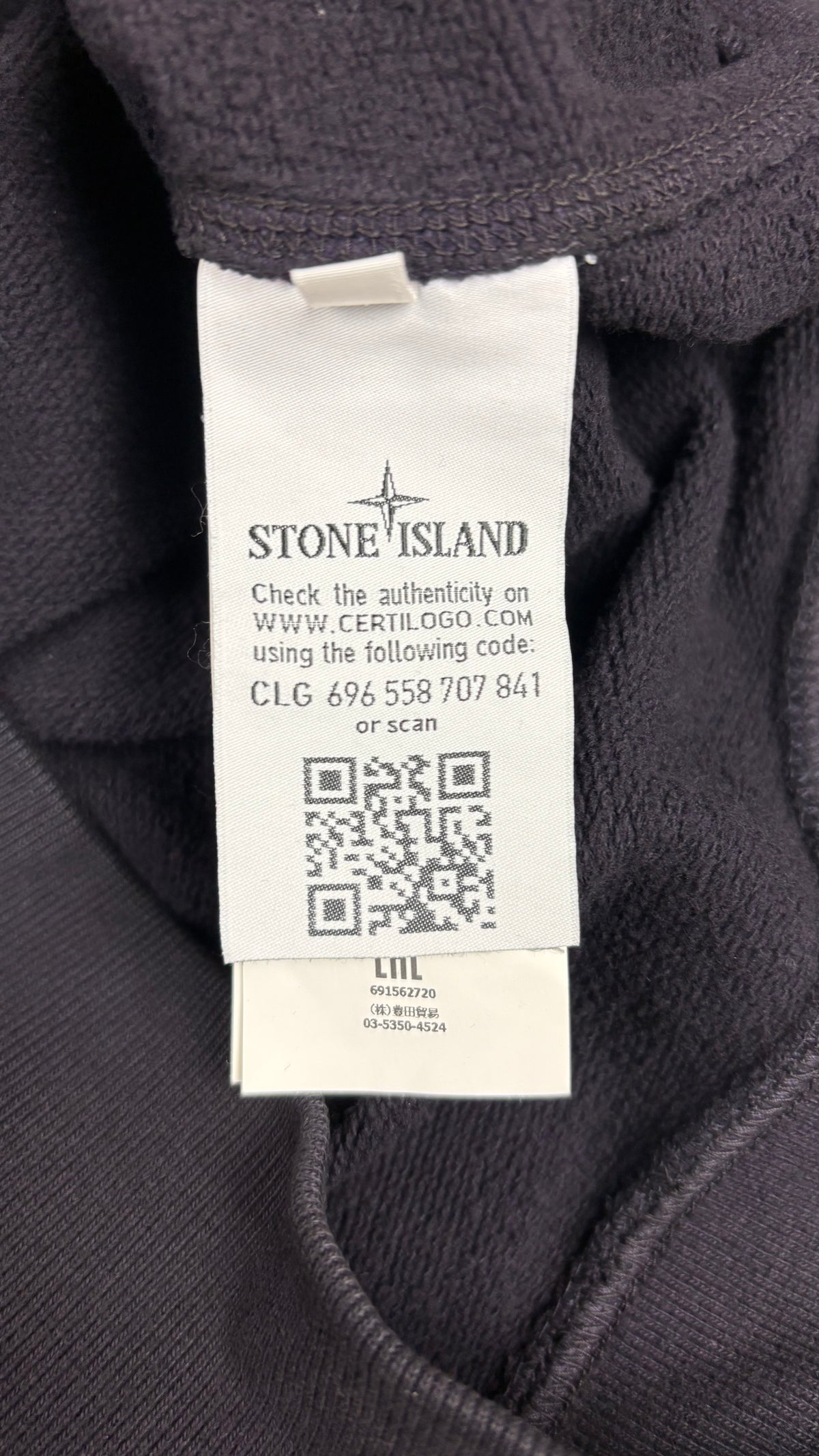 Sweat-shirt Crewneck Stone Island marine taille L, détail étiquettes et finitions — vue 5