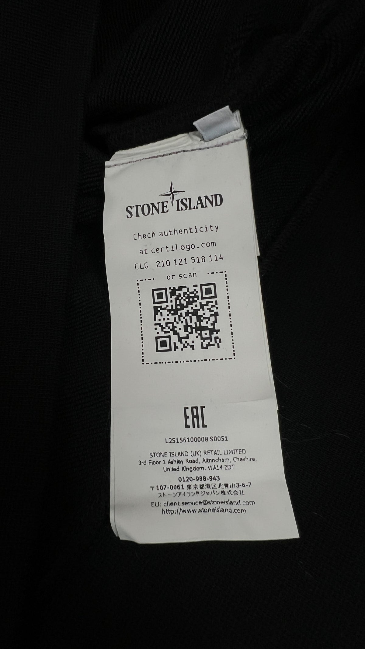 Sweat-shirt Crewneck Oversize Stone Island Organic Cotton Fleece noir, détail étiquettes et finitions — vue 4