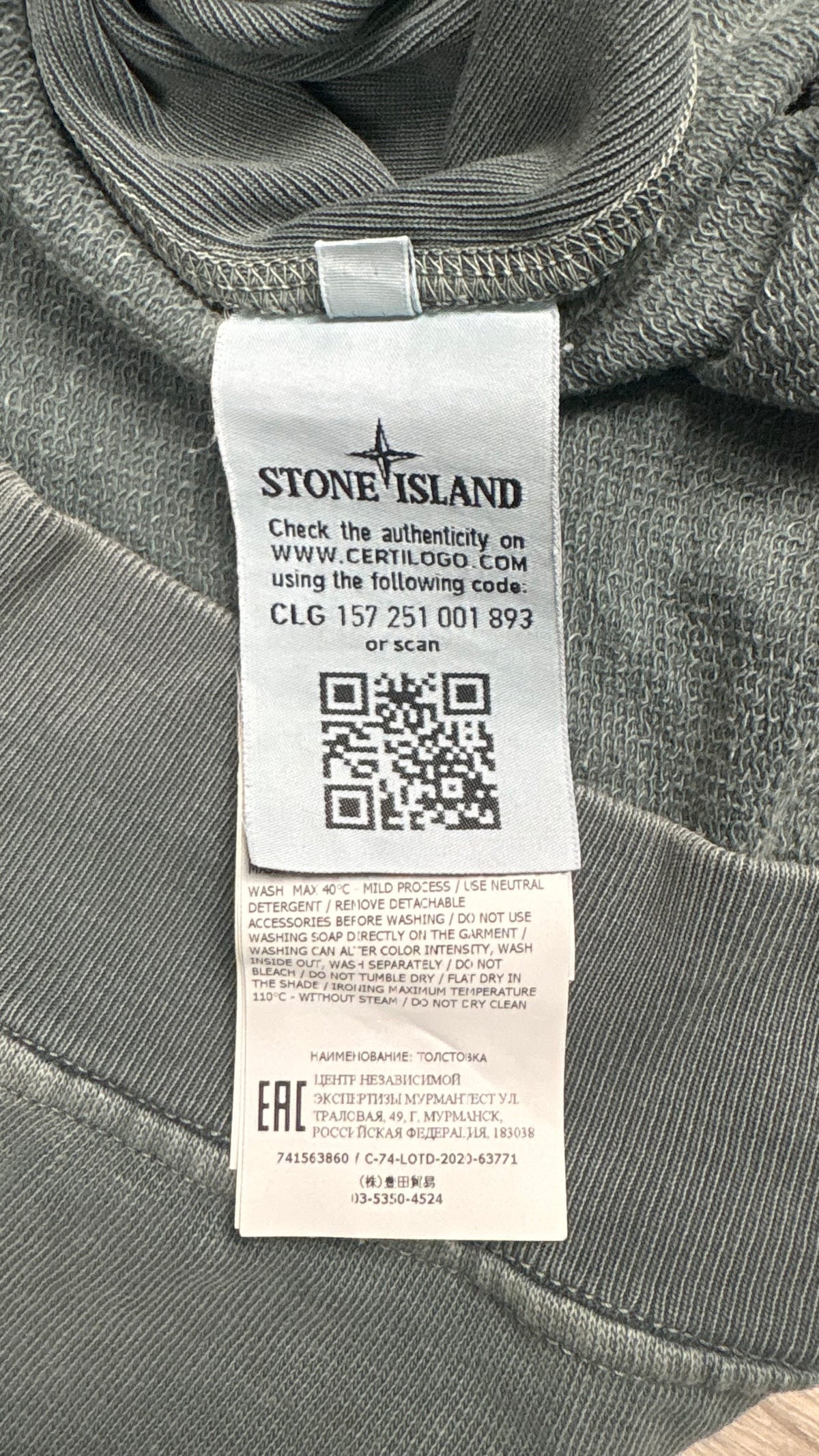 Sweat-shirt Hoodie Stone Island vert taille L, détail étiquettes et finitions — vue 5