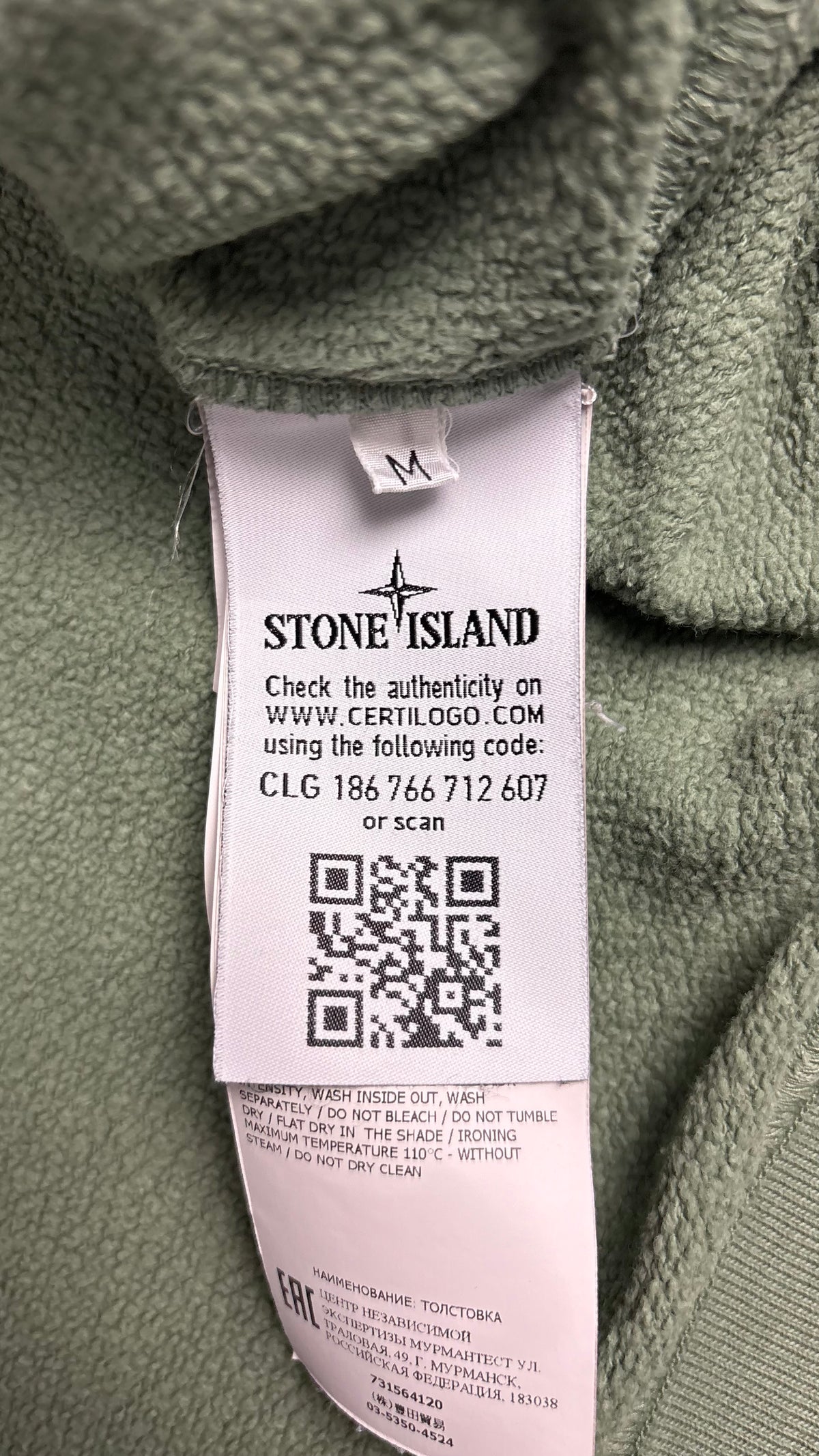 Sweat-shirt Hoodie Stone Island vert taille M, détail étiquettes et finitions — vue 4