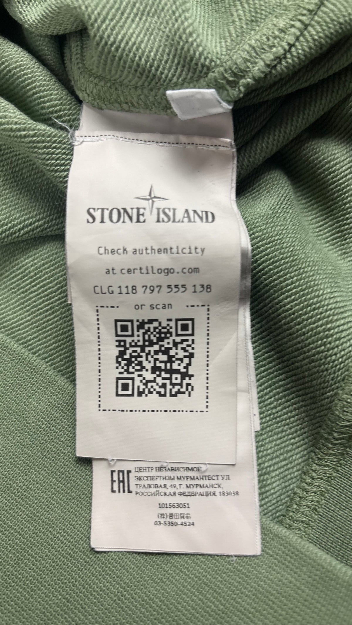 Sweat-shirt Stone Island kaki, détail étiquettes et finitions — vue 5