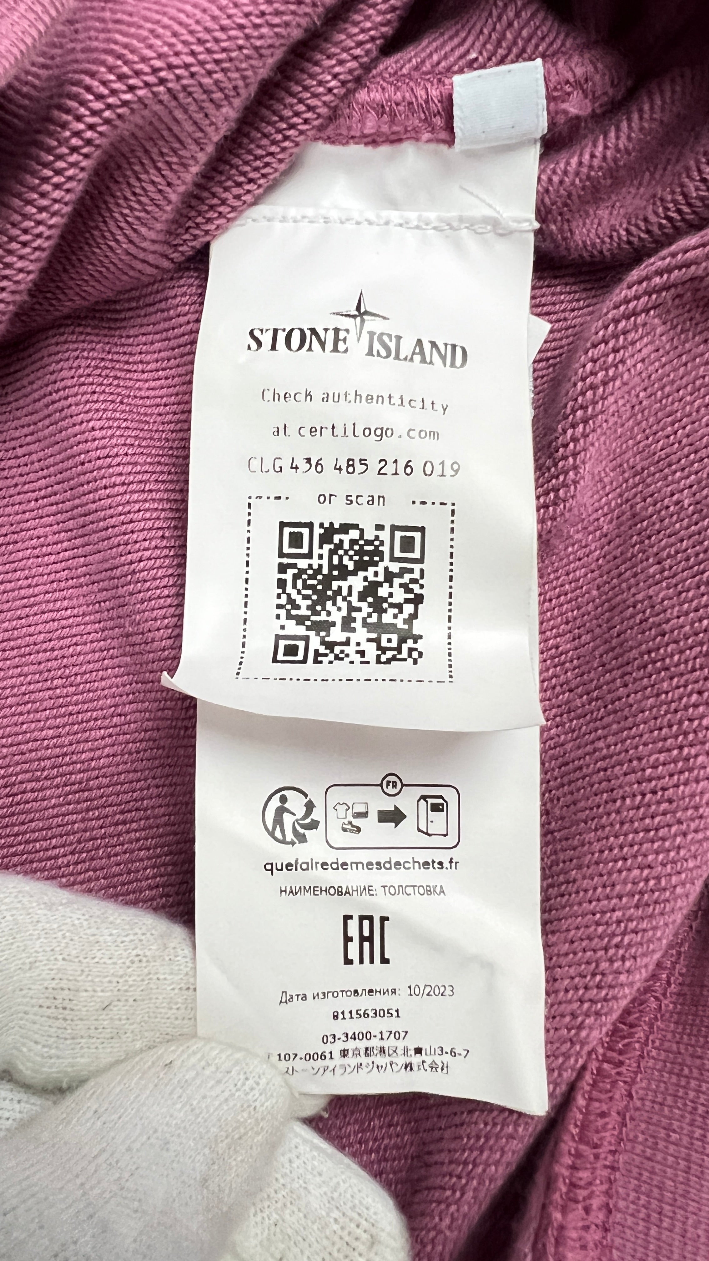 Sweat-shirt Stone Island rose taille M, détail matière — vue 5