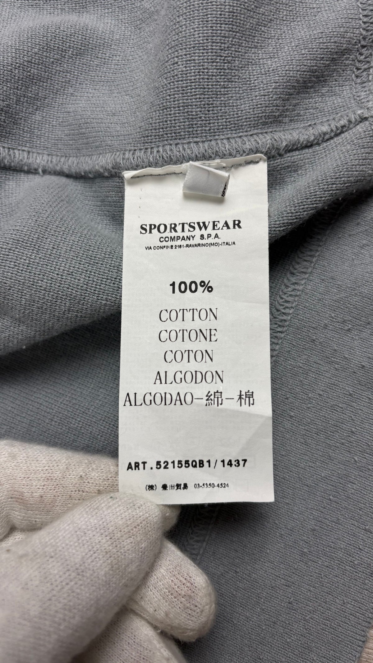 Sweat Zippé à Capuche Stone Island Nylon Metal gris, détail étiquettes et finitions — vue 5