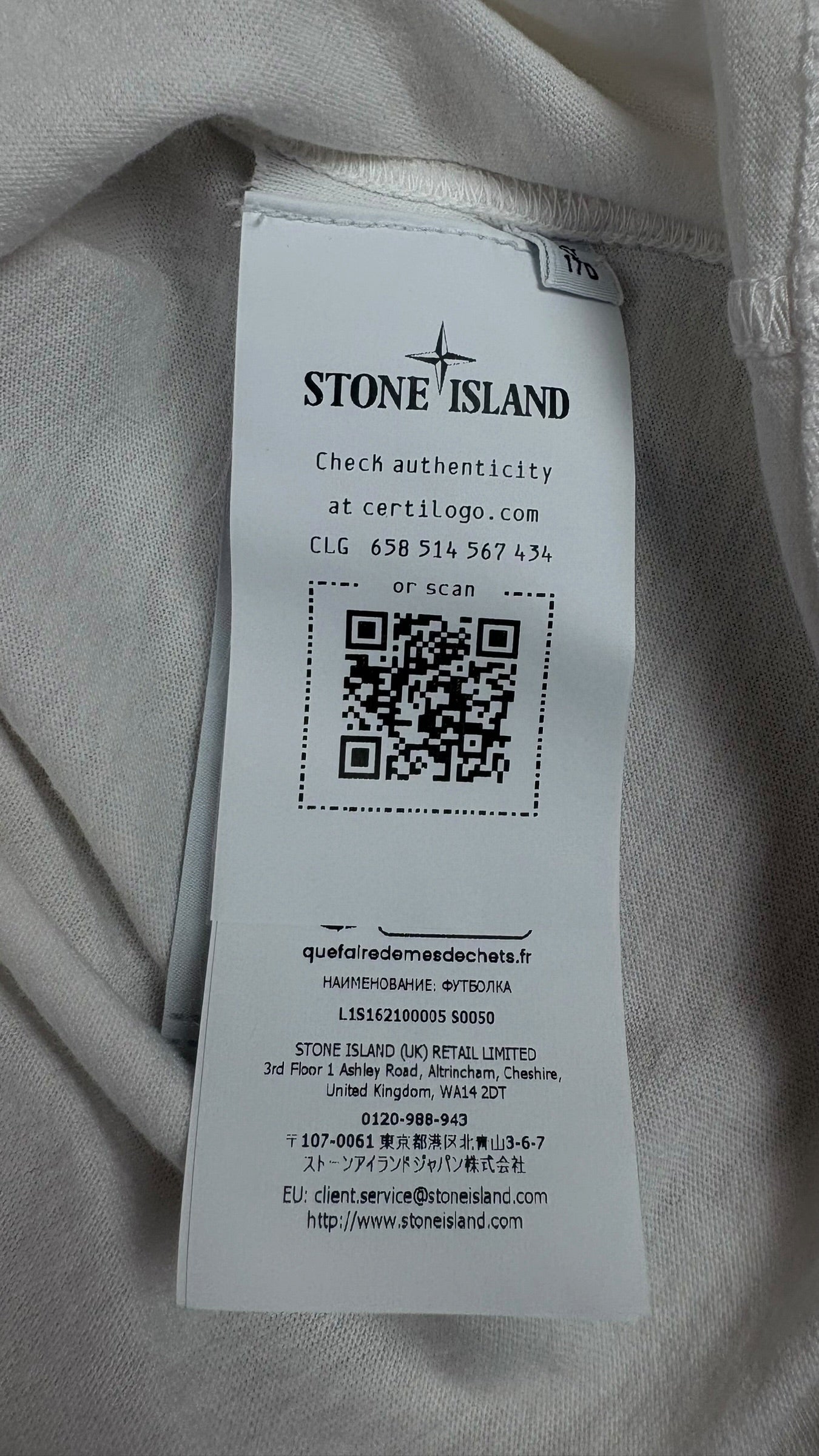 Tee-shirt Stone Island blanc taille 14 ans Collection 2026 - vue 3/3