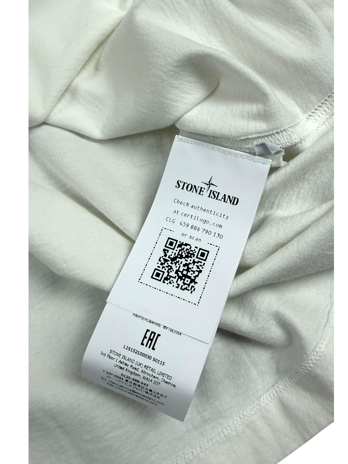 Tee-shirt Stone Island blanc, neuf, détail étiquettes et finitions — vue 3
