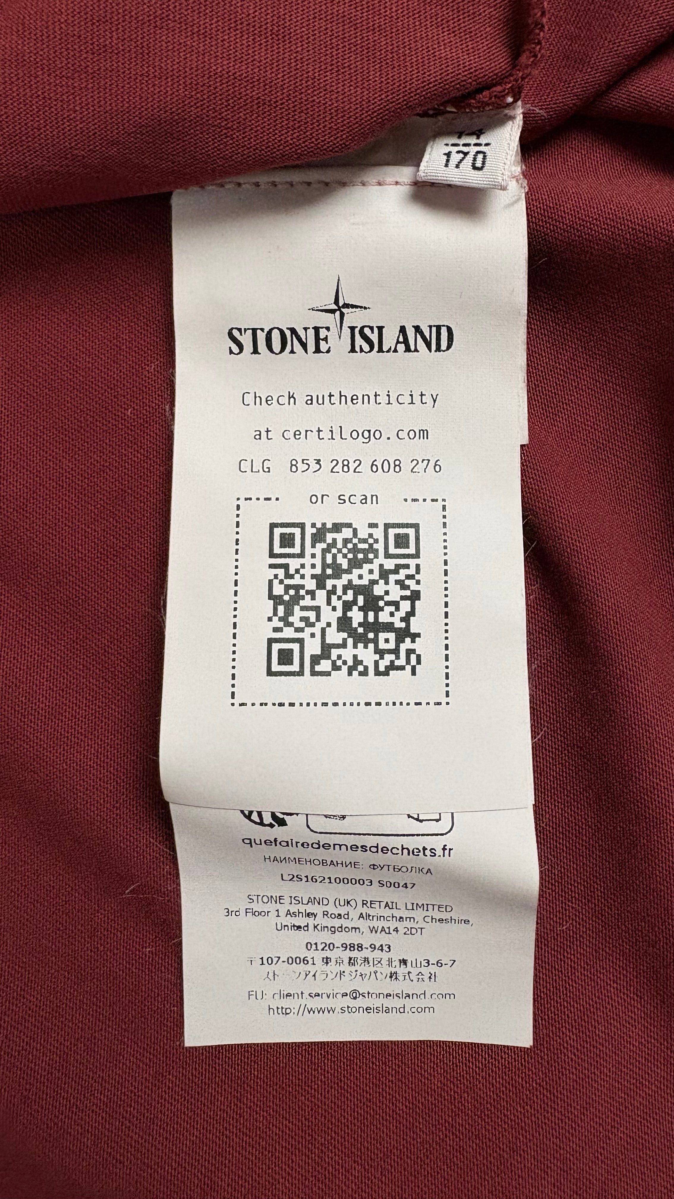 Tee-shirt Stone Island bordeaux taille 14 ans - vue 3/3