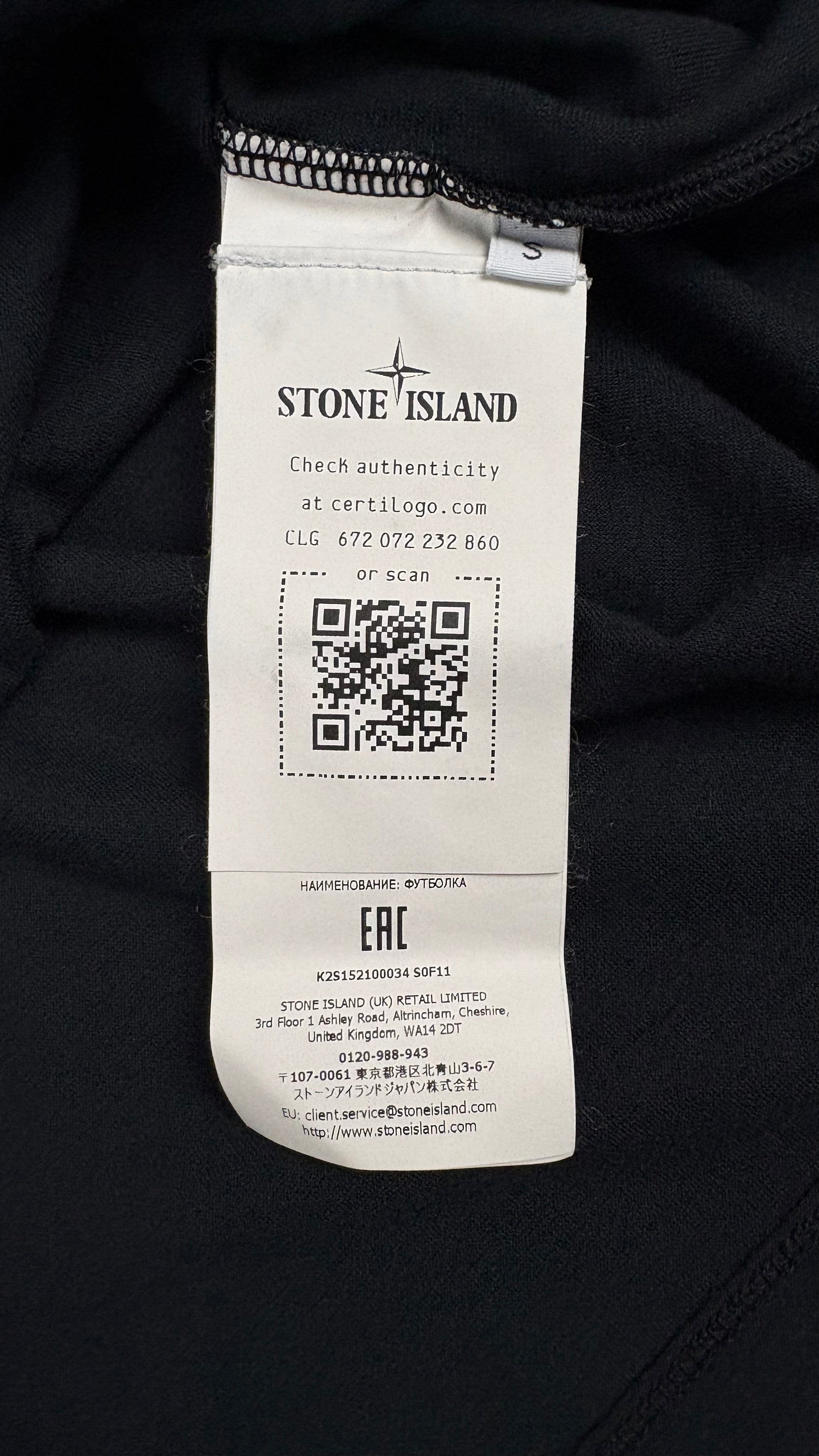 Tee-shirt Stone Island Ghost marine taille S - vue 3/3