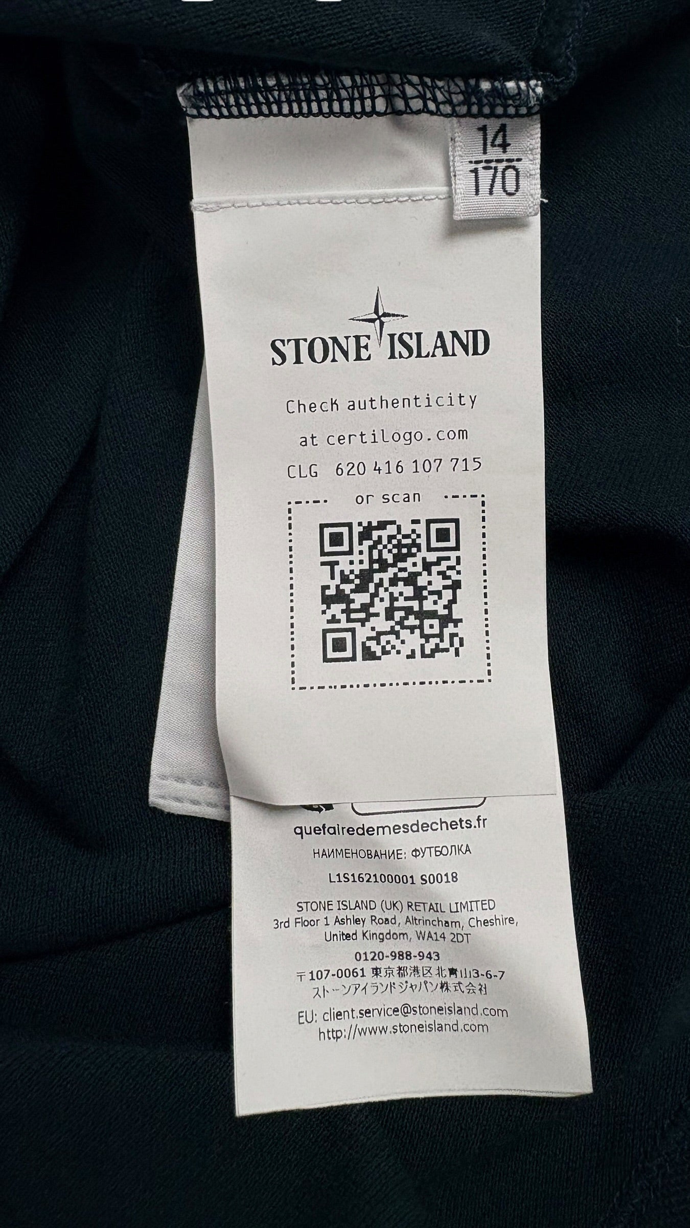 Tee-shirt Stone Island marine taille 14 ans Collection 2026 - vue 3/3