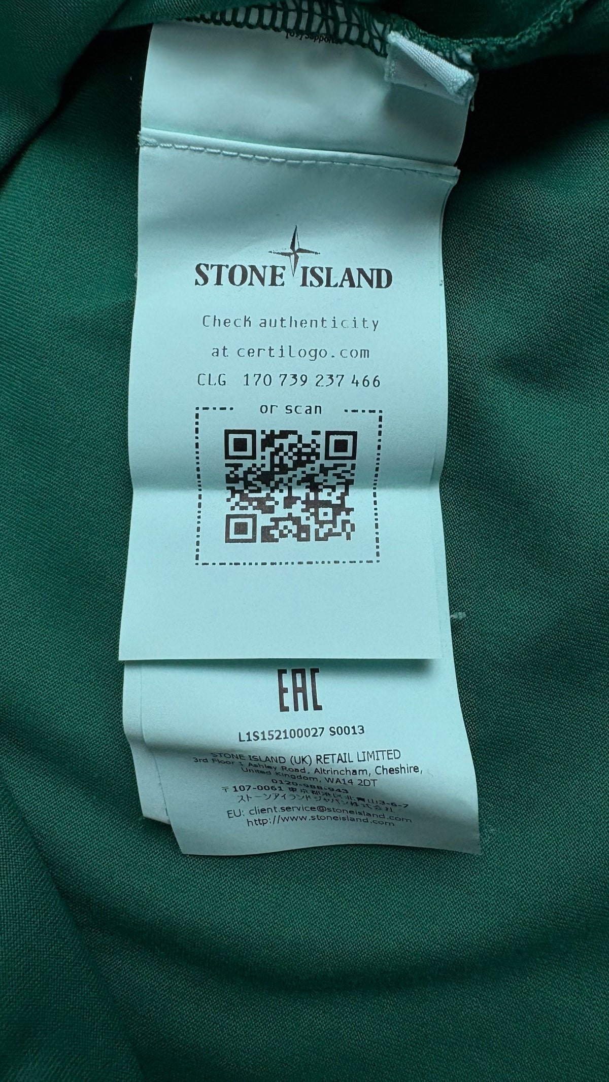 Tee-shirt Stone Island vert neuf Collection 2026 - vue 3/3