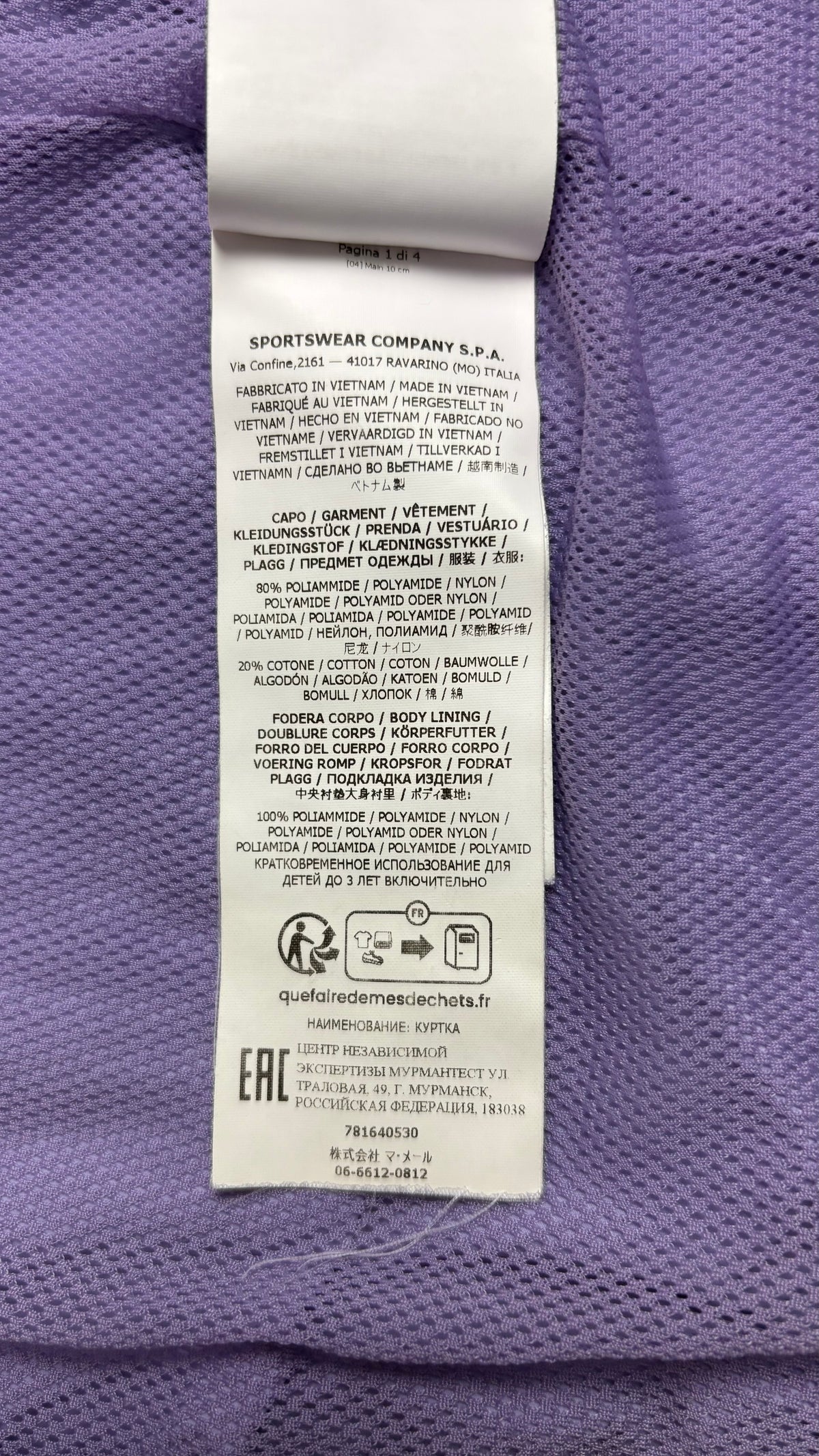 Veste à Capuche Stone Island Junior lilas, détail étiquettes et finitions — vue 6