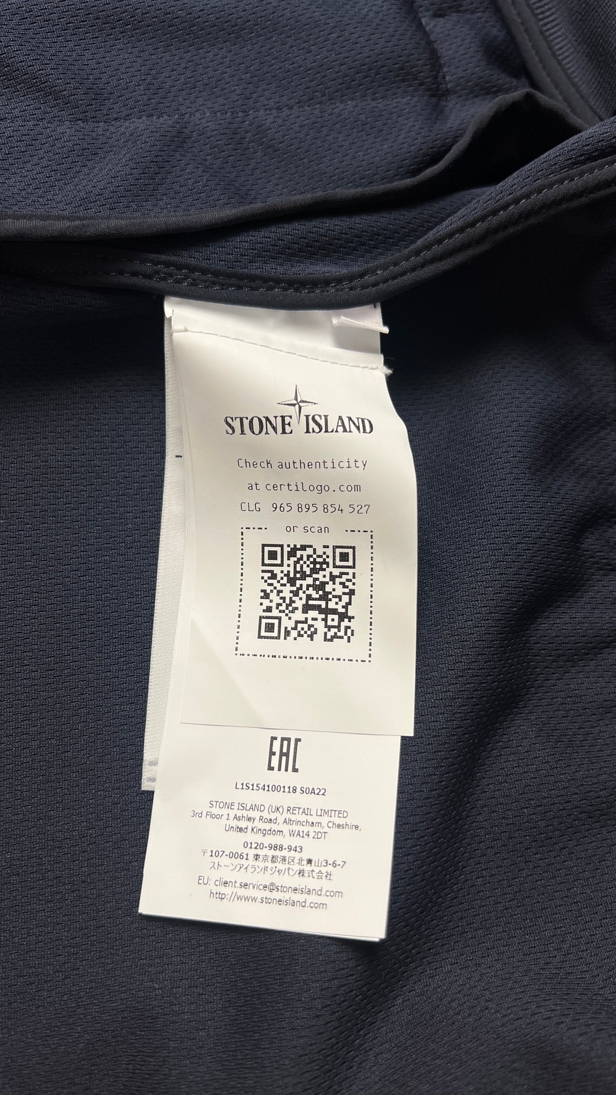 Veste à Capuche Stone Island Light Soft Shell-R e.Dye marine, détail étiquettes et finitions — vue 4