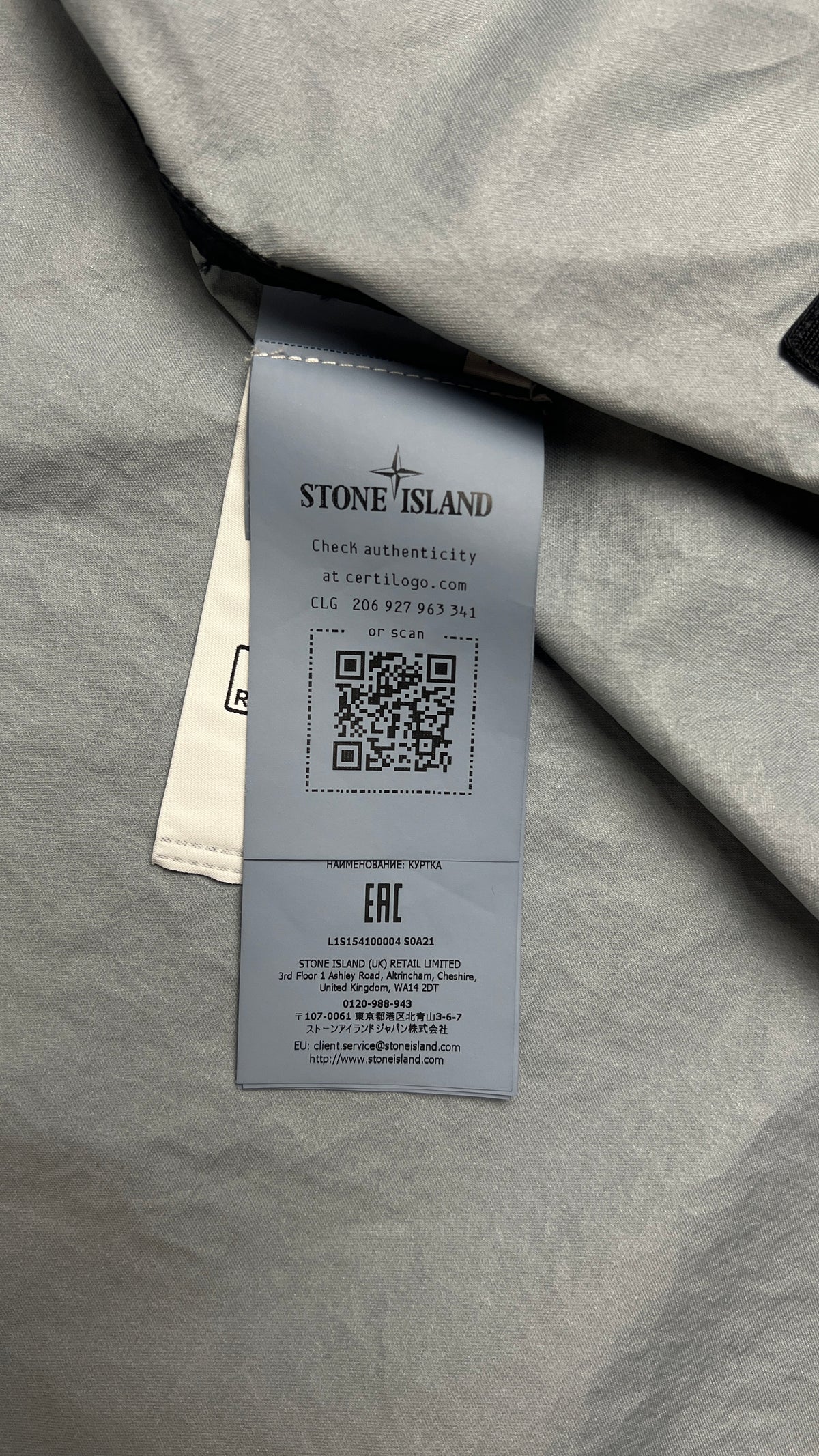 Veste à Capuche Stone Island Membrana 3L TC marine, détail étiquettes et finitions — vue 4