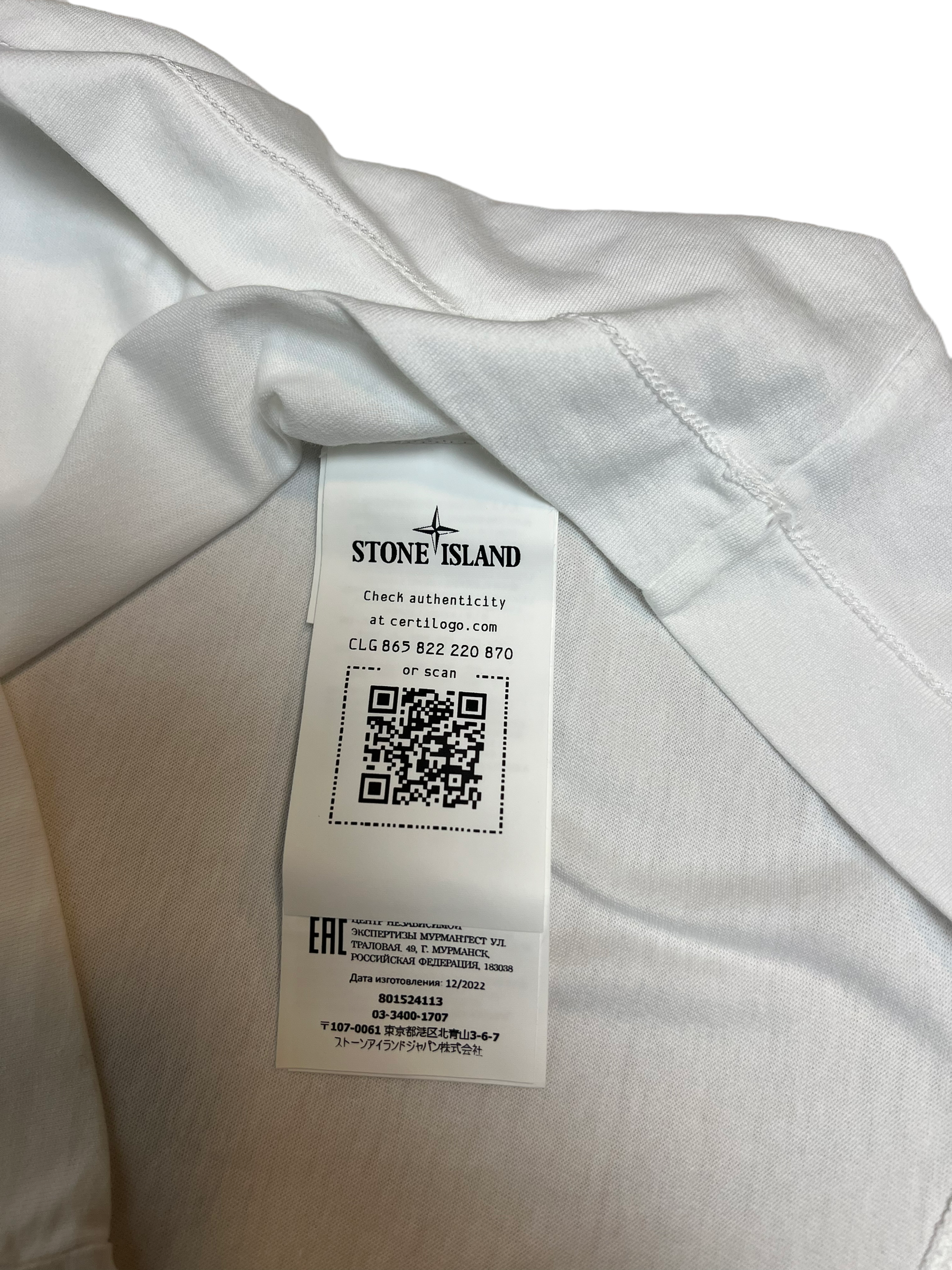 Veste Stone Island blanc taille S - Vue côté