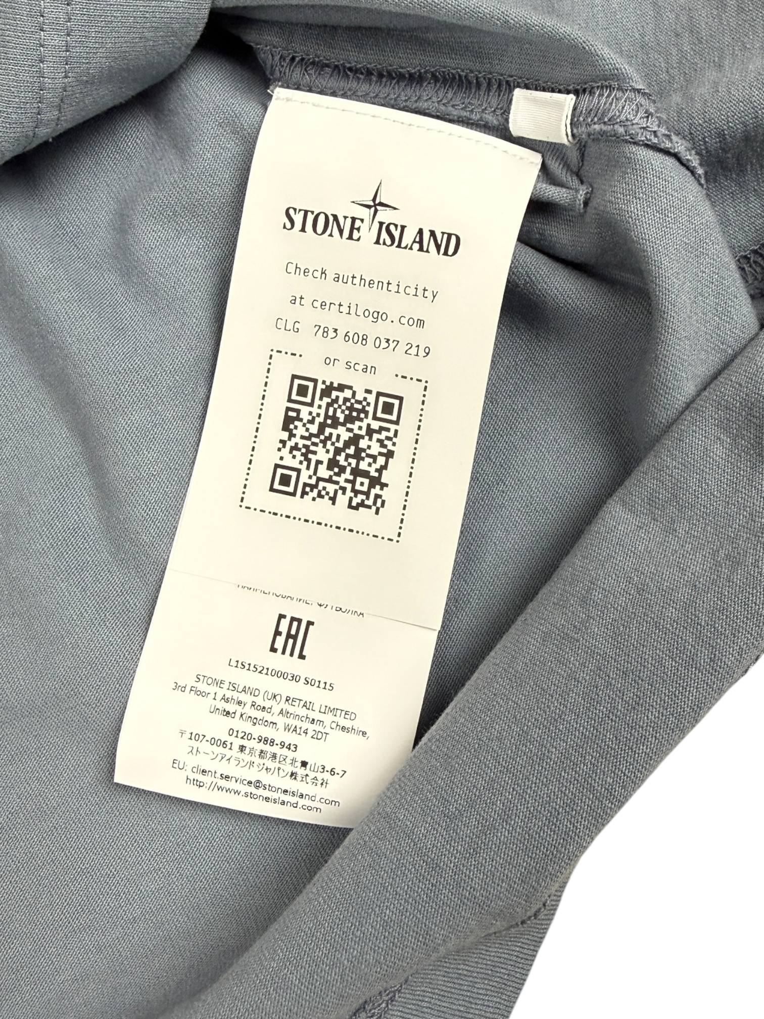 Veste Stone Island bleu taille S - Vue de dos