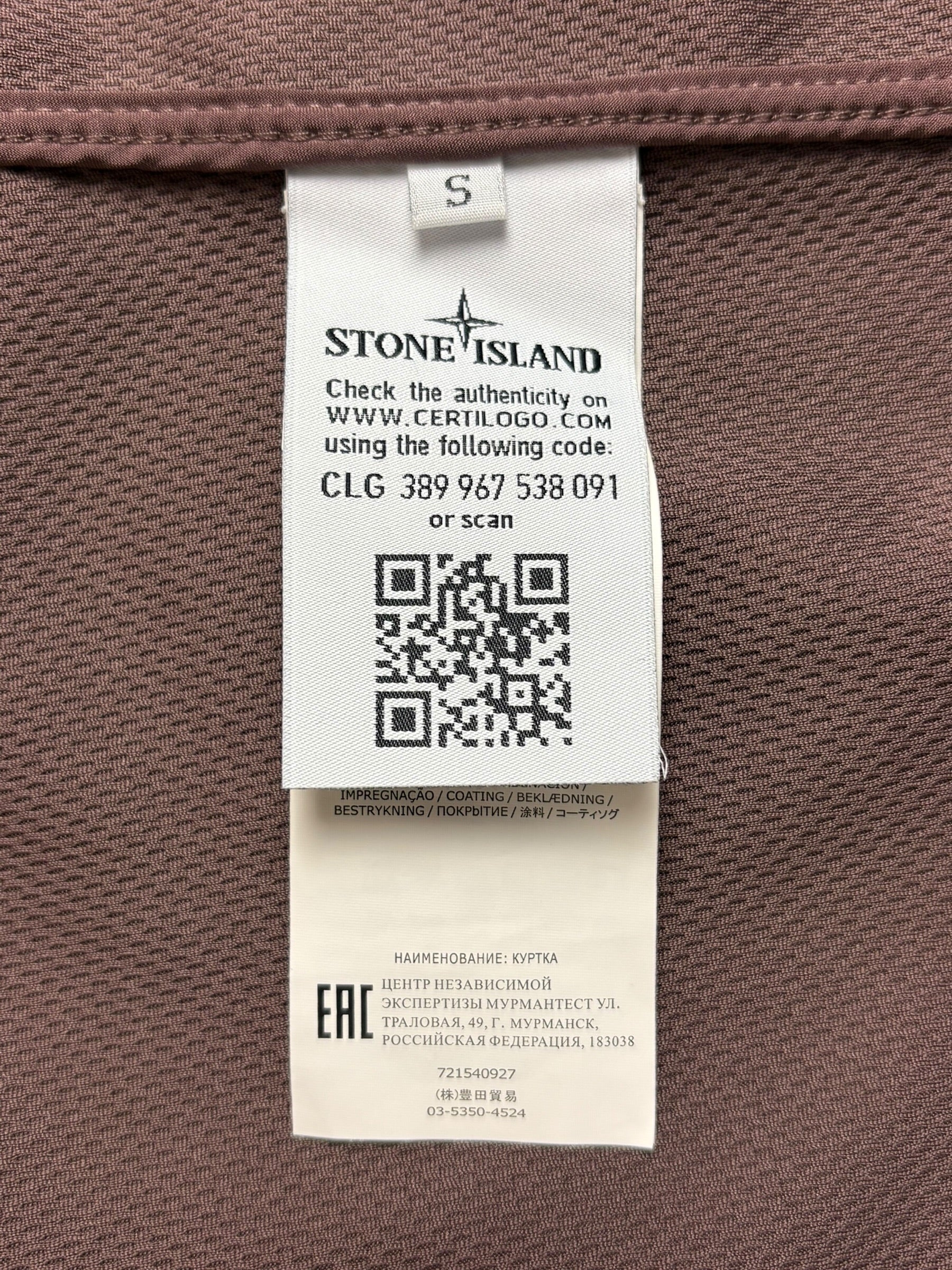 Veste Stone Island bordeaux taille S - Vue côté