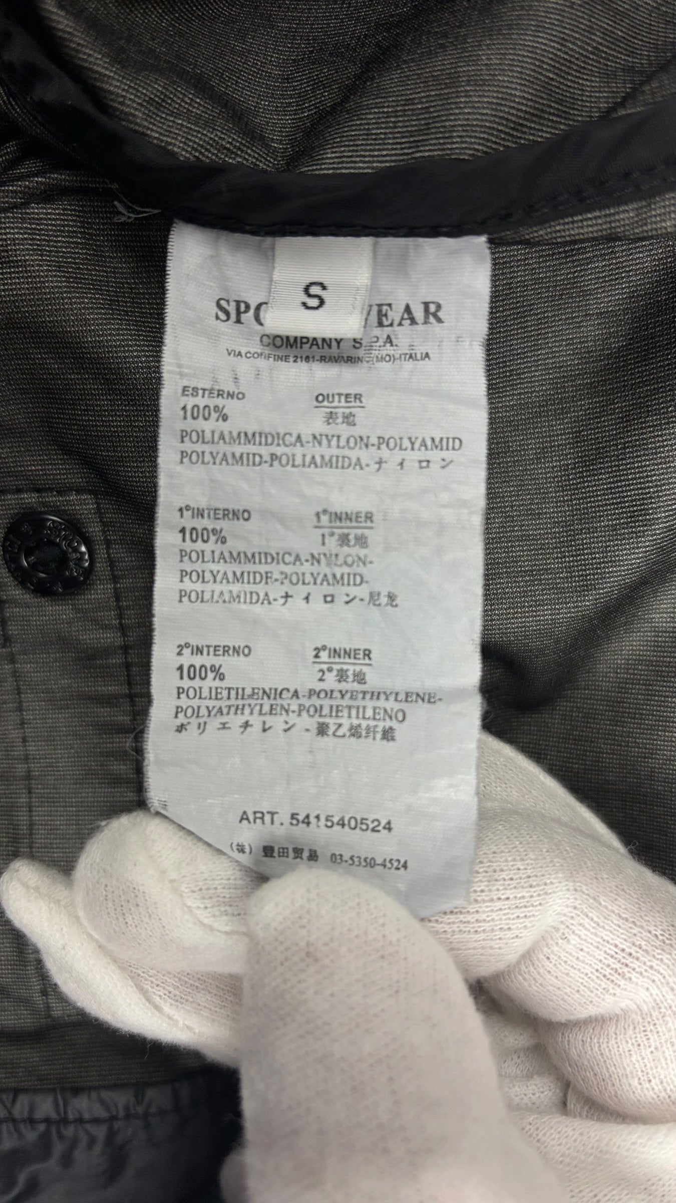 Veste Stone Island gris taille S - Logo et étiquette