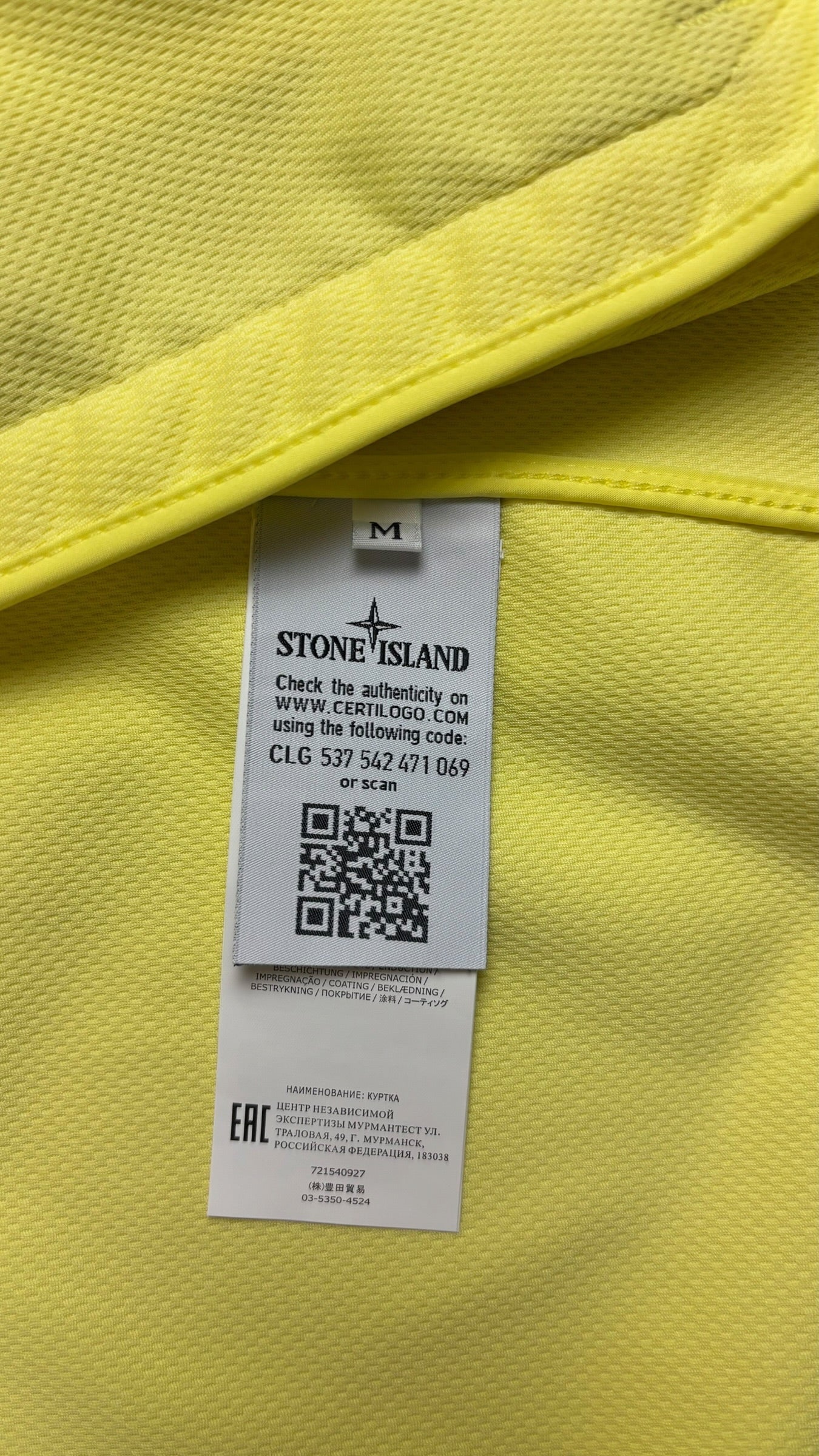 Veste Stone Island jaune taille M - Vue 7