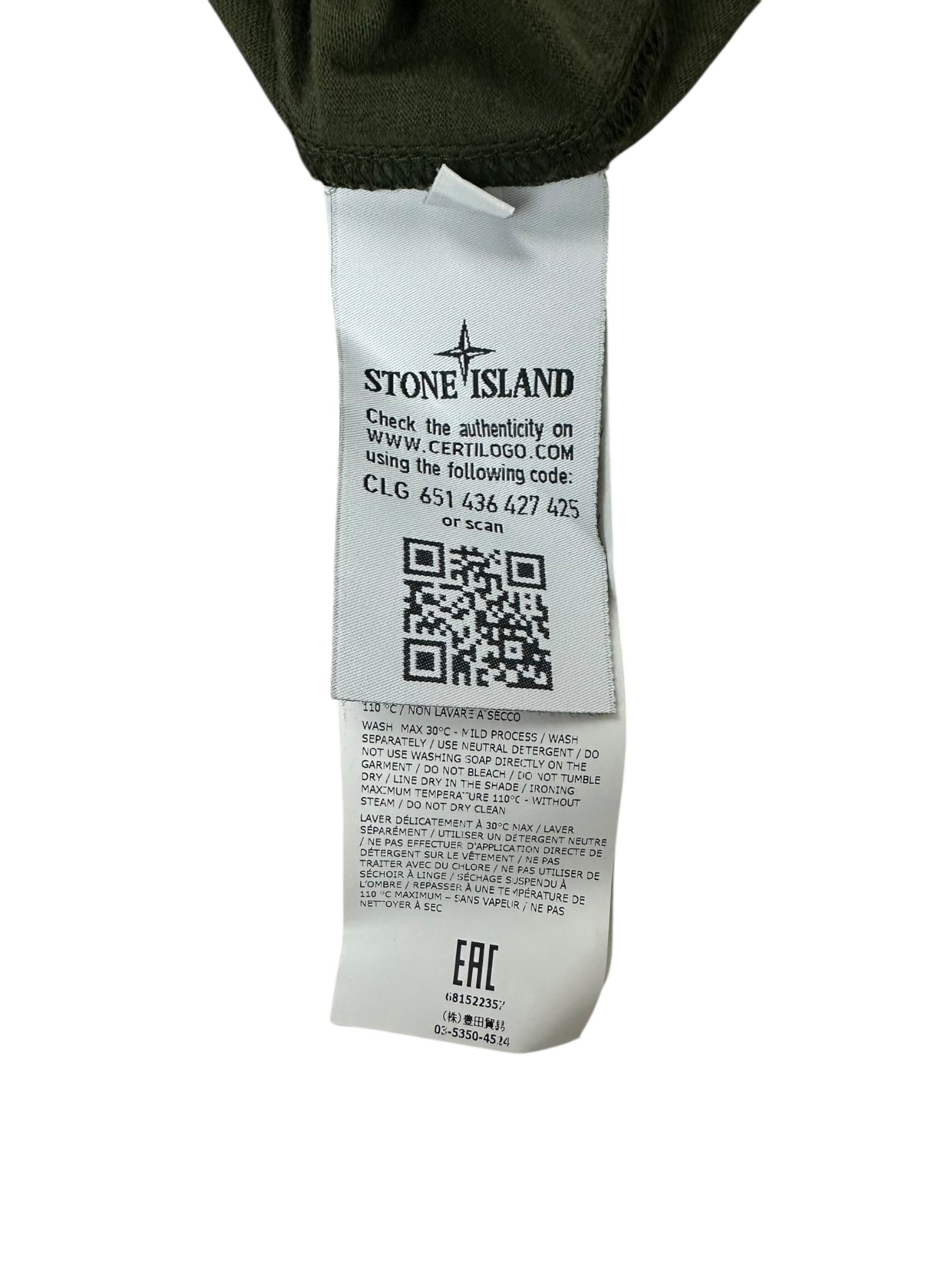 Veste Stone Island kaki taille M - Détail