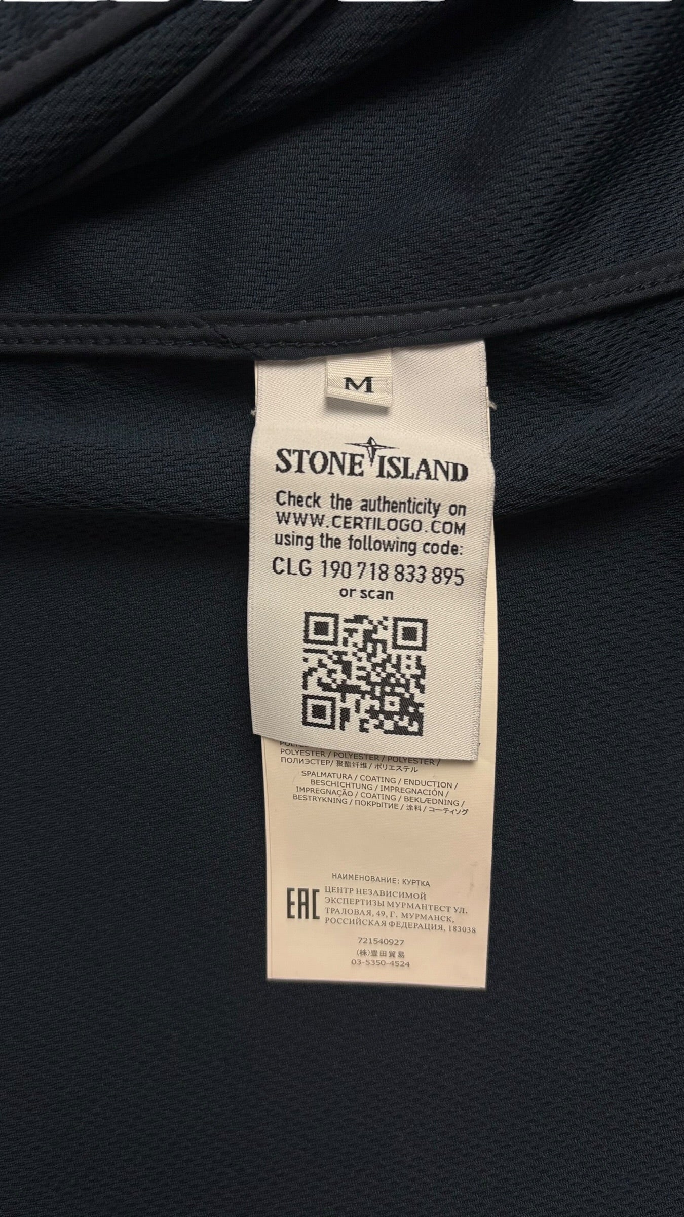 Veste Stone Island marine taille M - Logo et étiquette