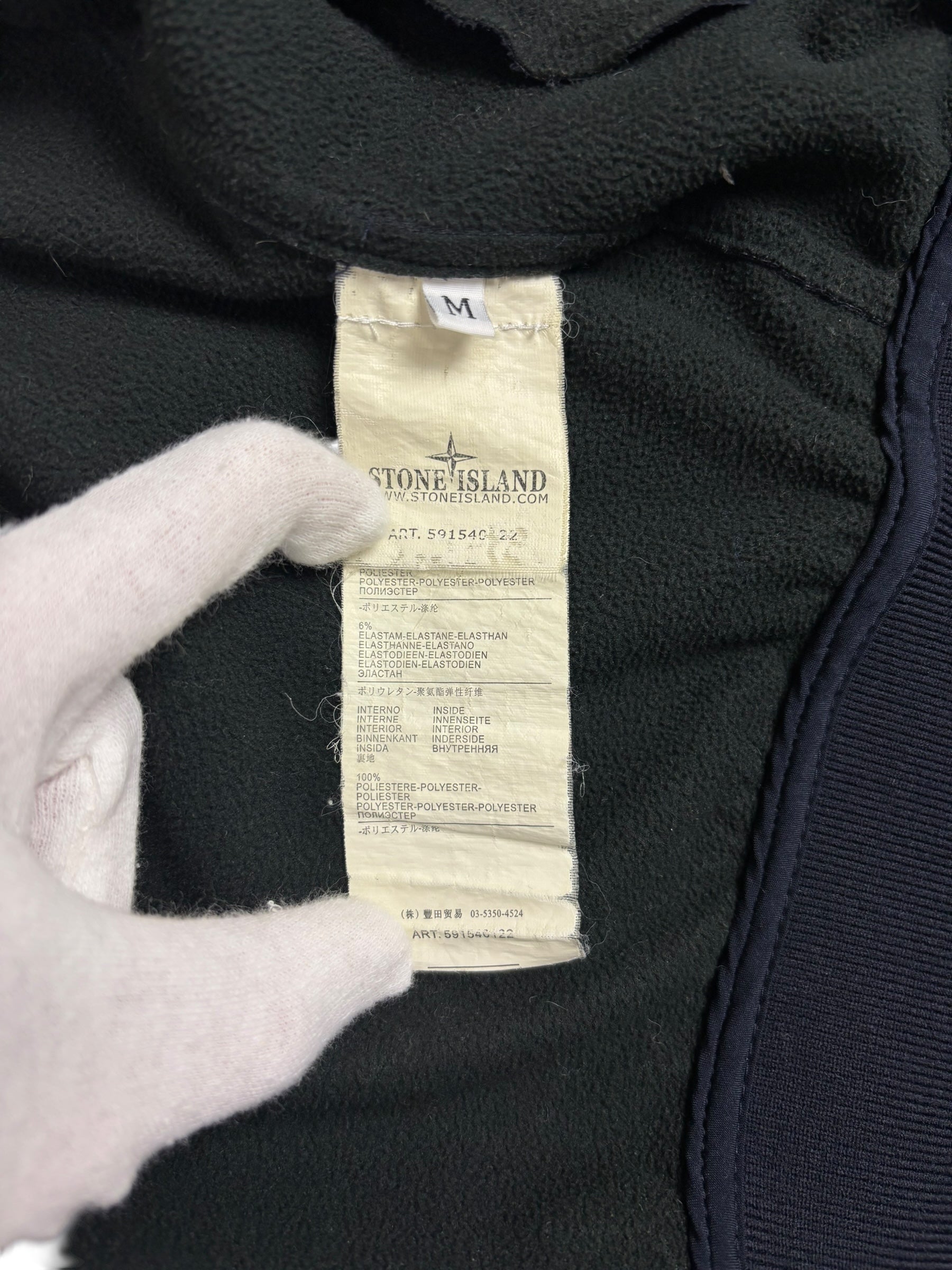 Veste Stone Island marine taille M - Vue côté