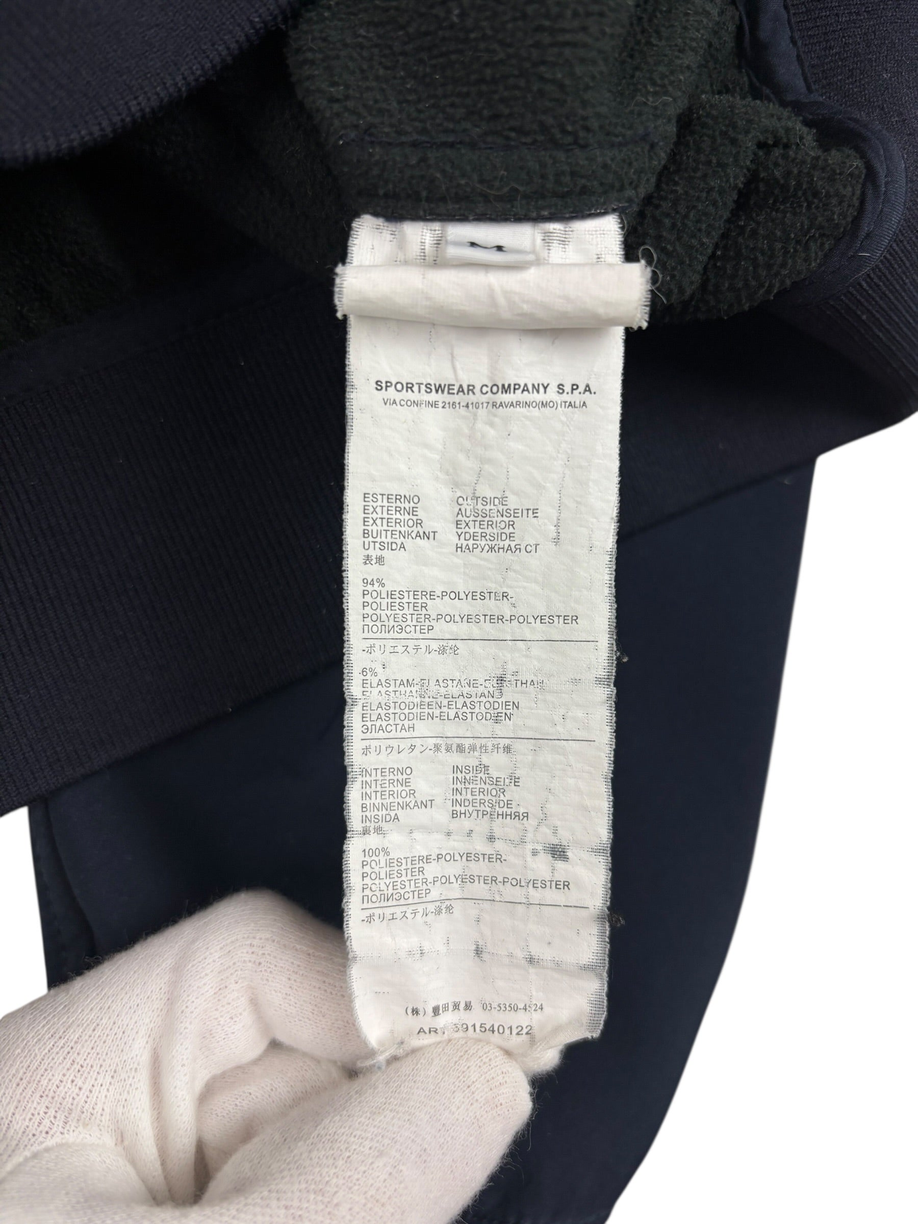 Veste Stone Island marine taille M - Vue côté