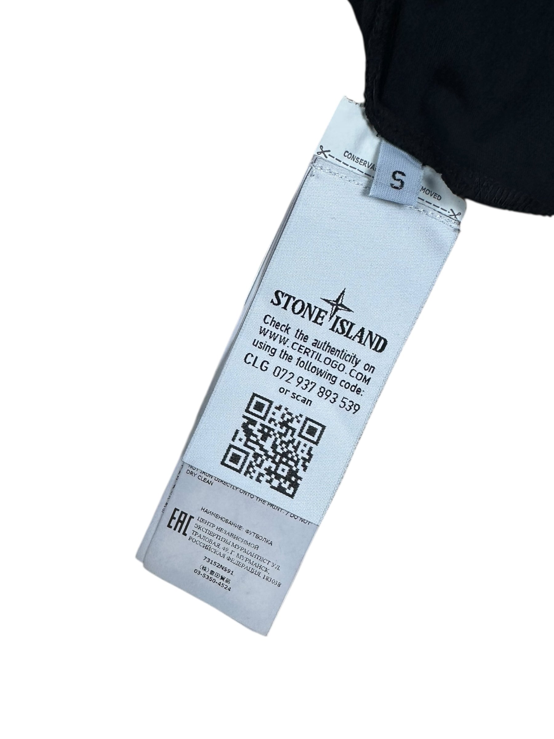 Veste Stone Island marine taille S - Détail