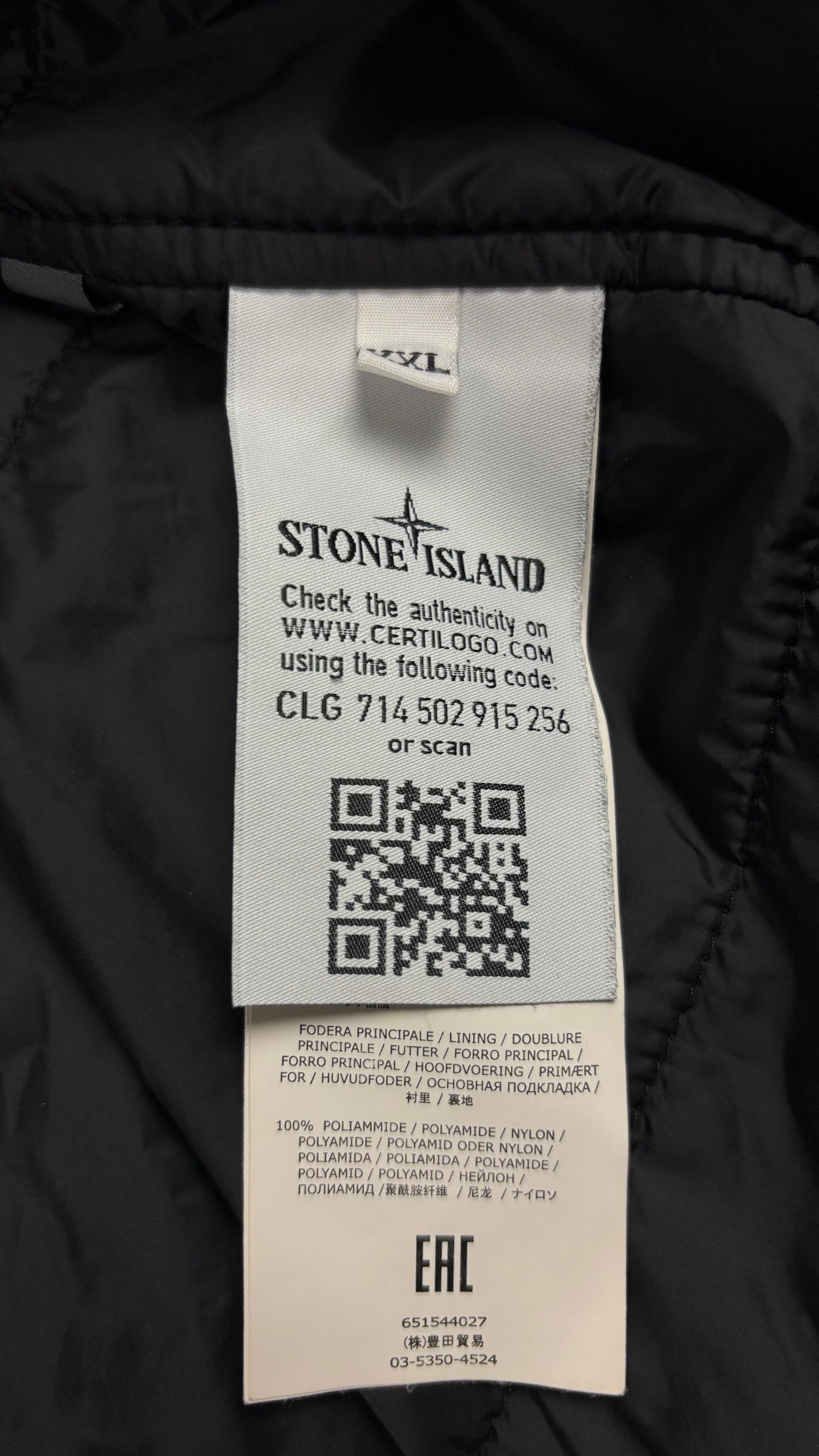 Veste Stone Island marine taille XXL - Vue côté